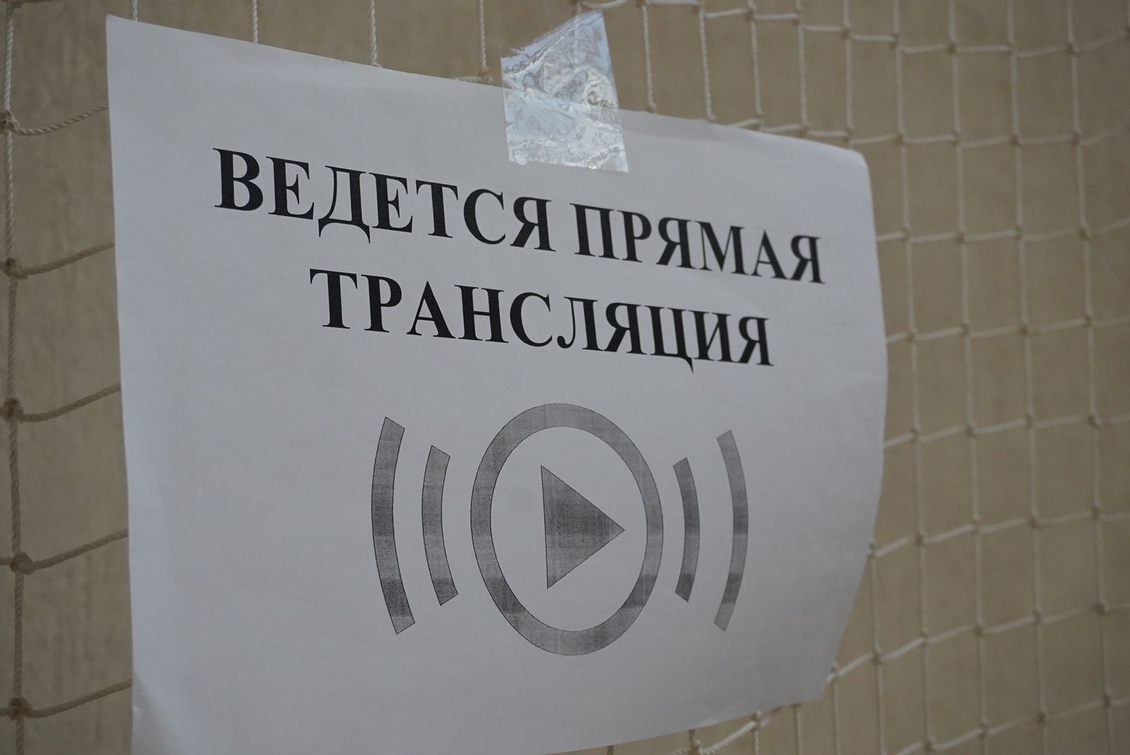 Павловский Посад, Городской округ Павловский Посад, Люди, Выездная администрация, Жители, Вопросы,