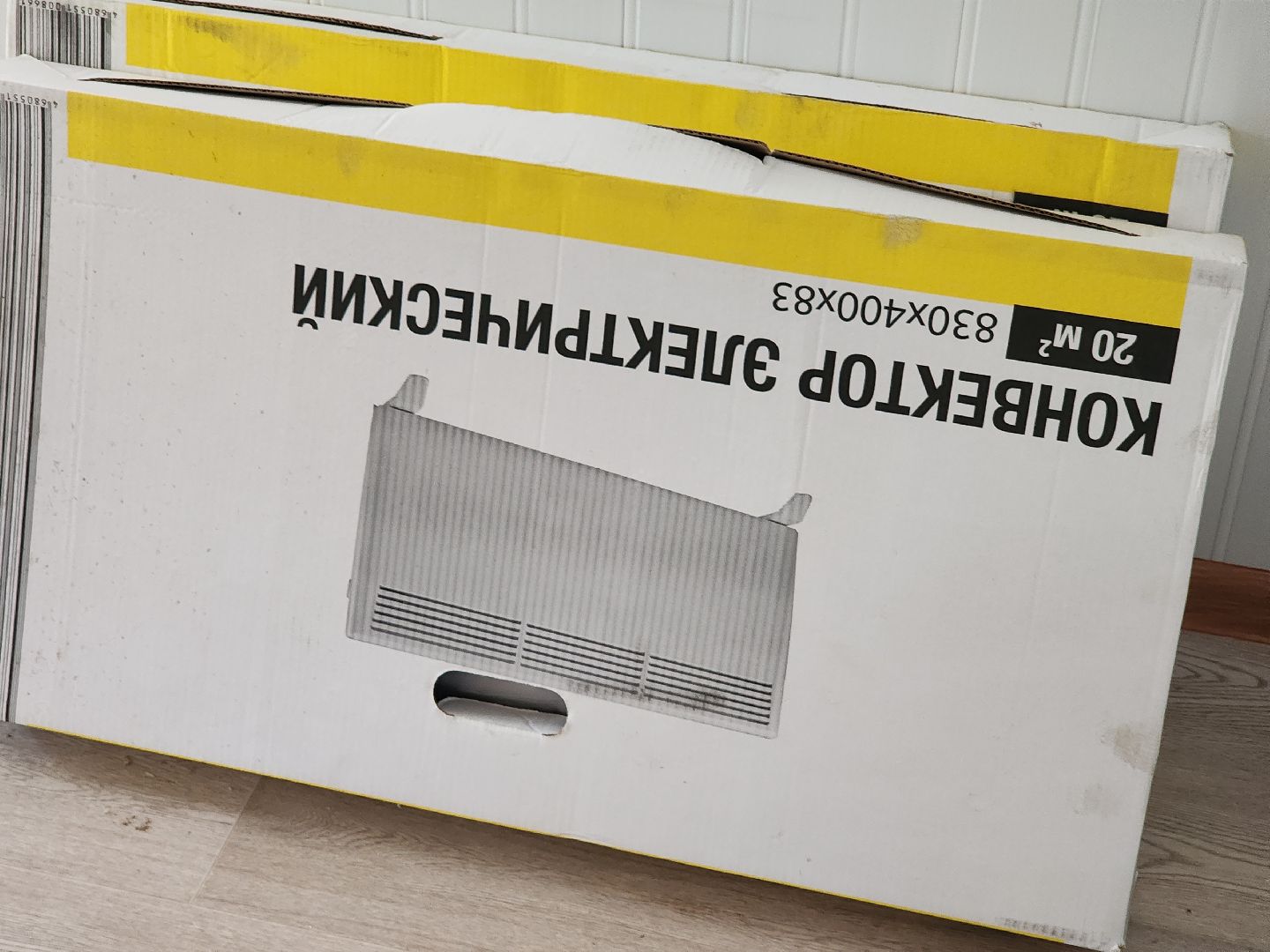 Спорт,спорт в рузе, хоккейная коробка, строительство, строительство хоккейной коробки, Руза, рузский городской округ,