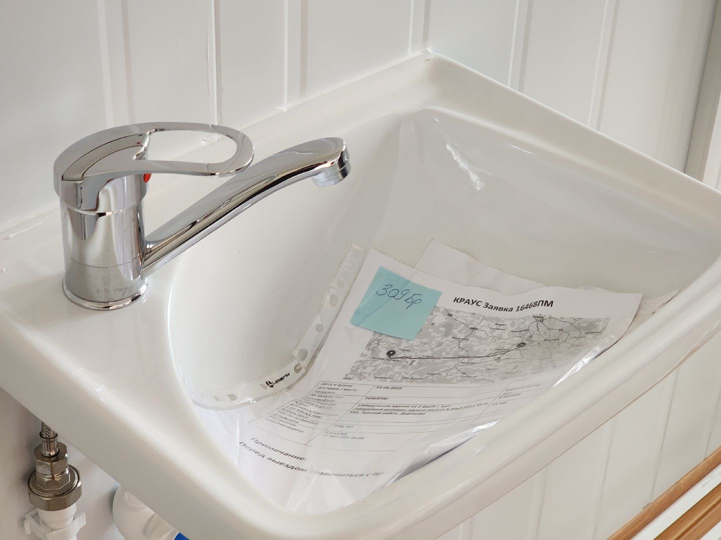 Спорт,спорт в рузе, хоккейная коробка, строительство, строительство хоккейной коробки, Руза, рузский городской округ,