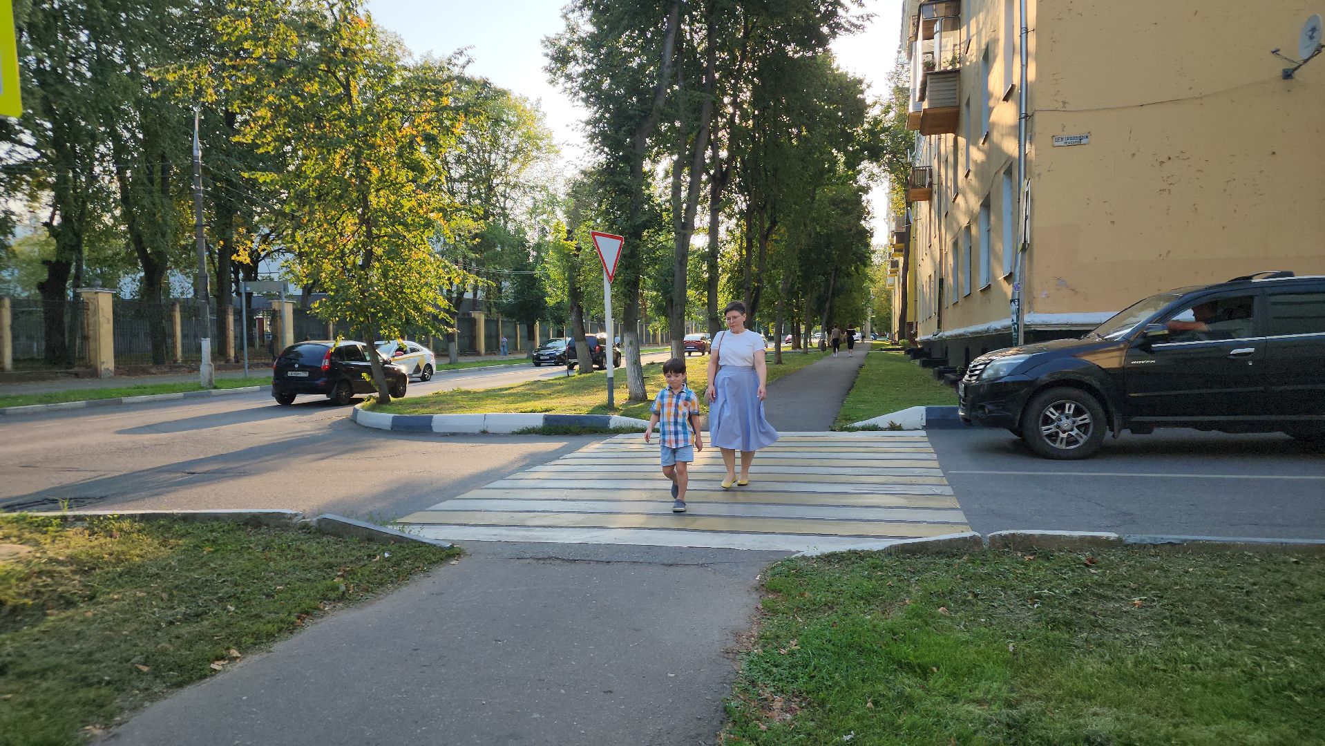 ступино, 1 сентября, образование,