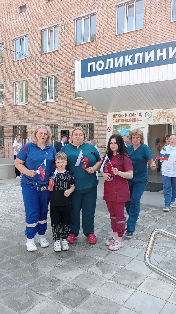 красноармейск, городской округ пушкинский, медсанчасть, день флага россии,