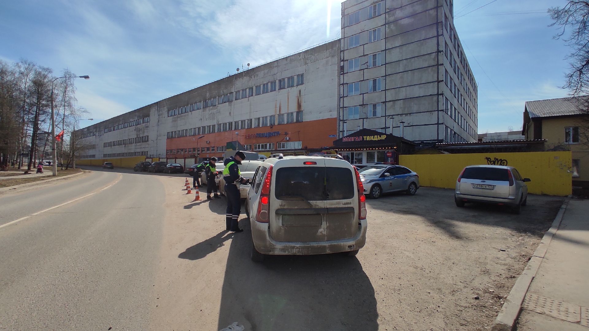 Лобня, транспорт, ГИБДД