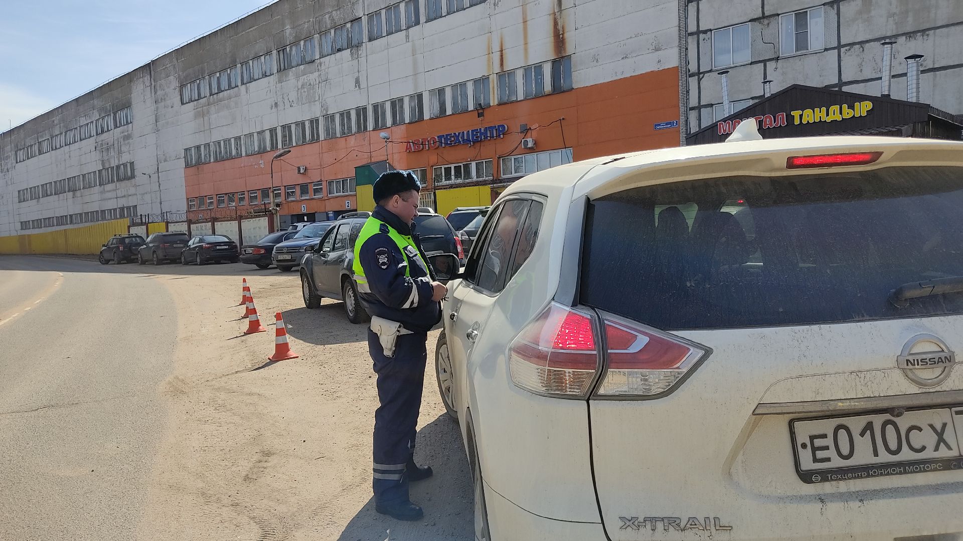 Лобня, транспорт, ГИБДД