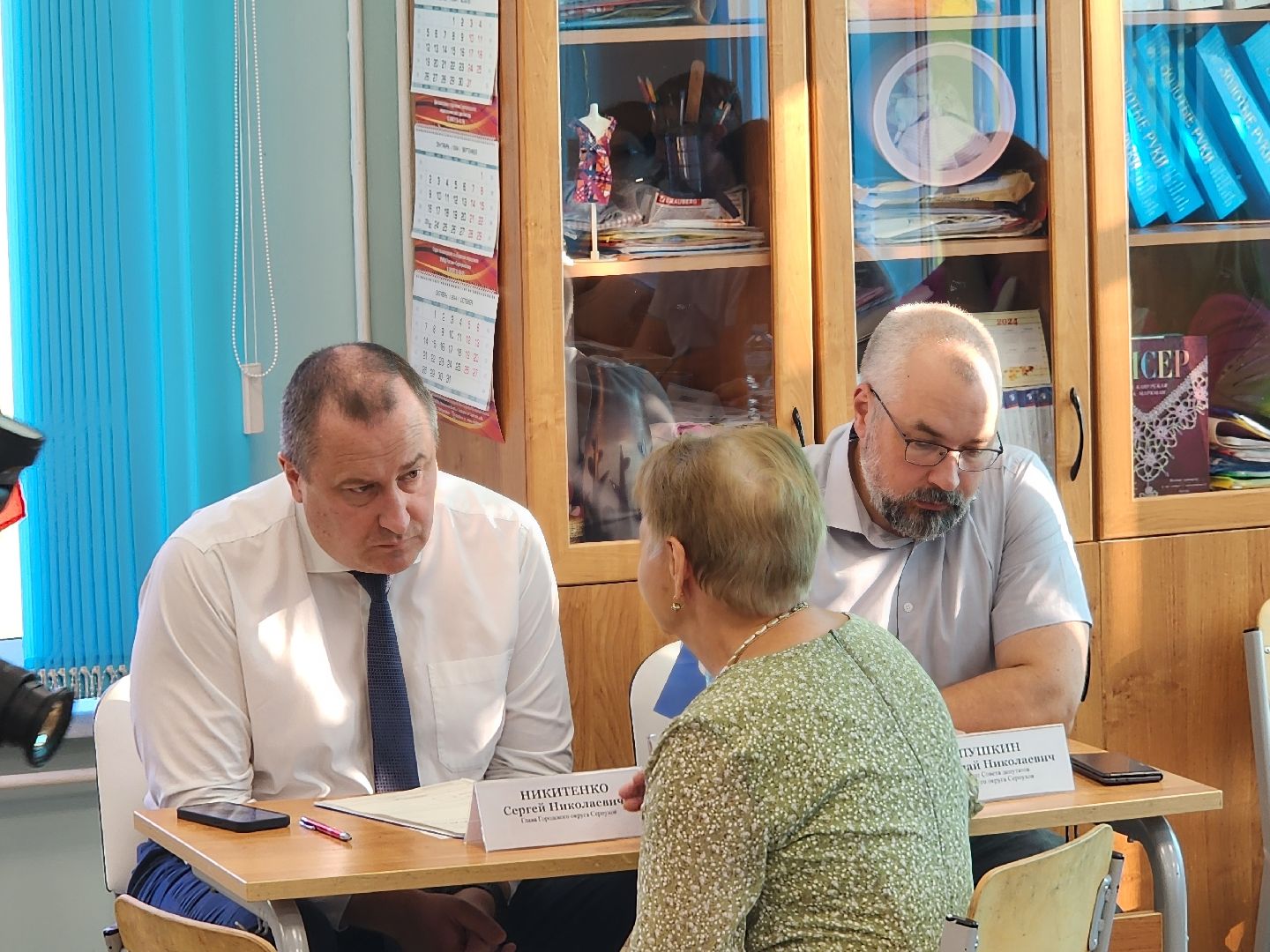 серпухов, поселок пролетарский, выездная администрация, детский сад, жители,