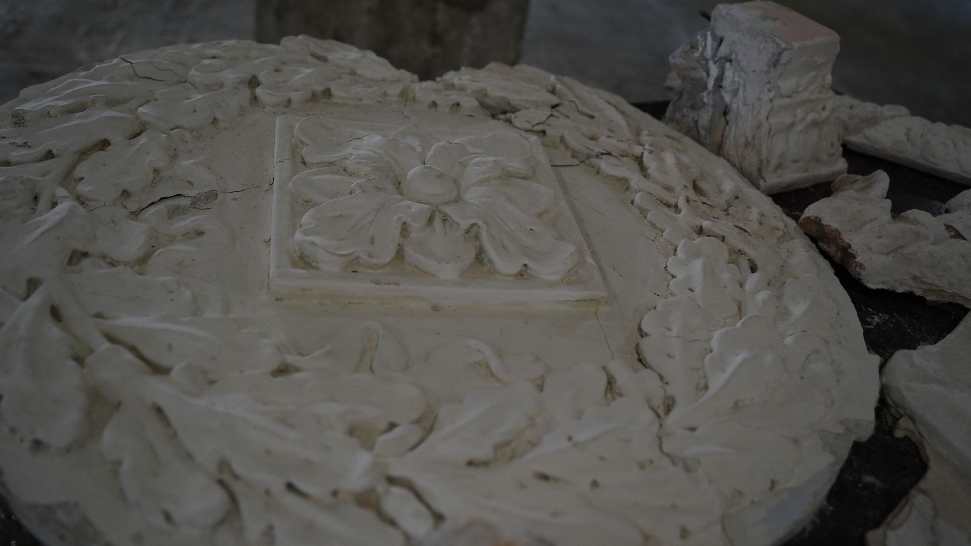 капремонт, ДК Нариманова, Шатура, культура,