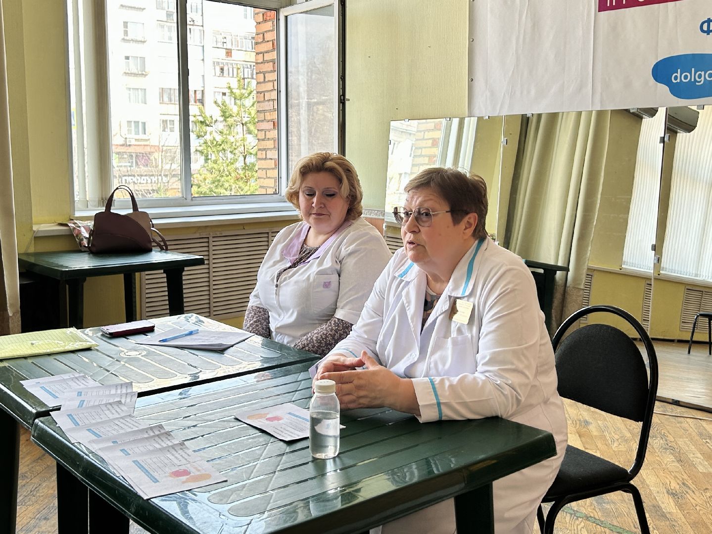 медицина, школа здоровья