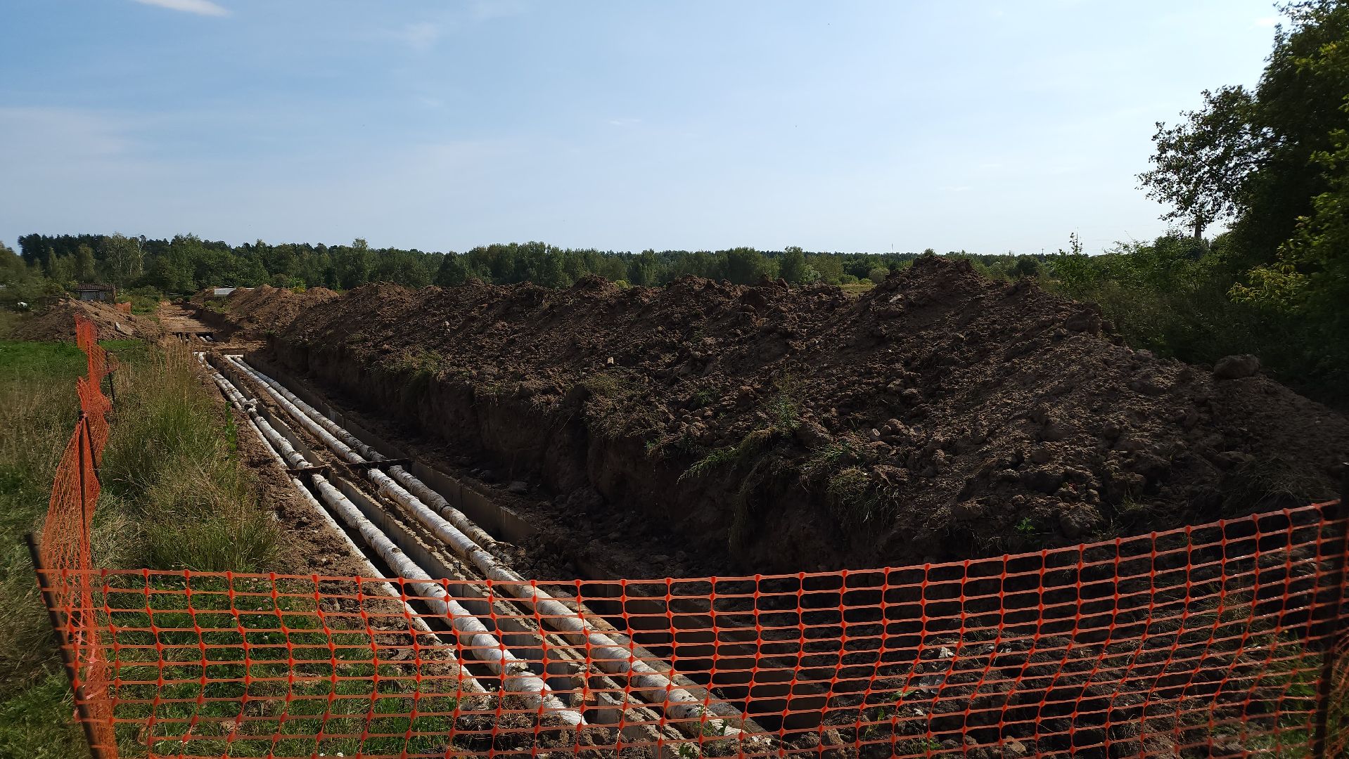 жкх, замена теплотрассы, ремонт котельной, Лосино-Петровский,