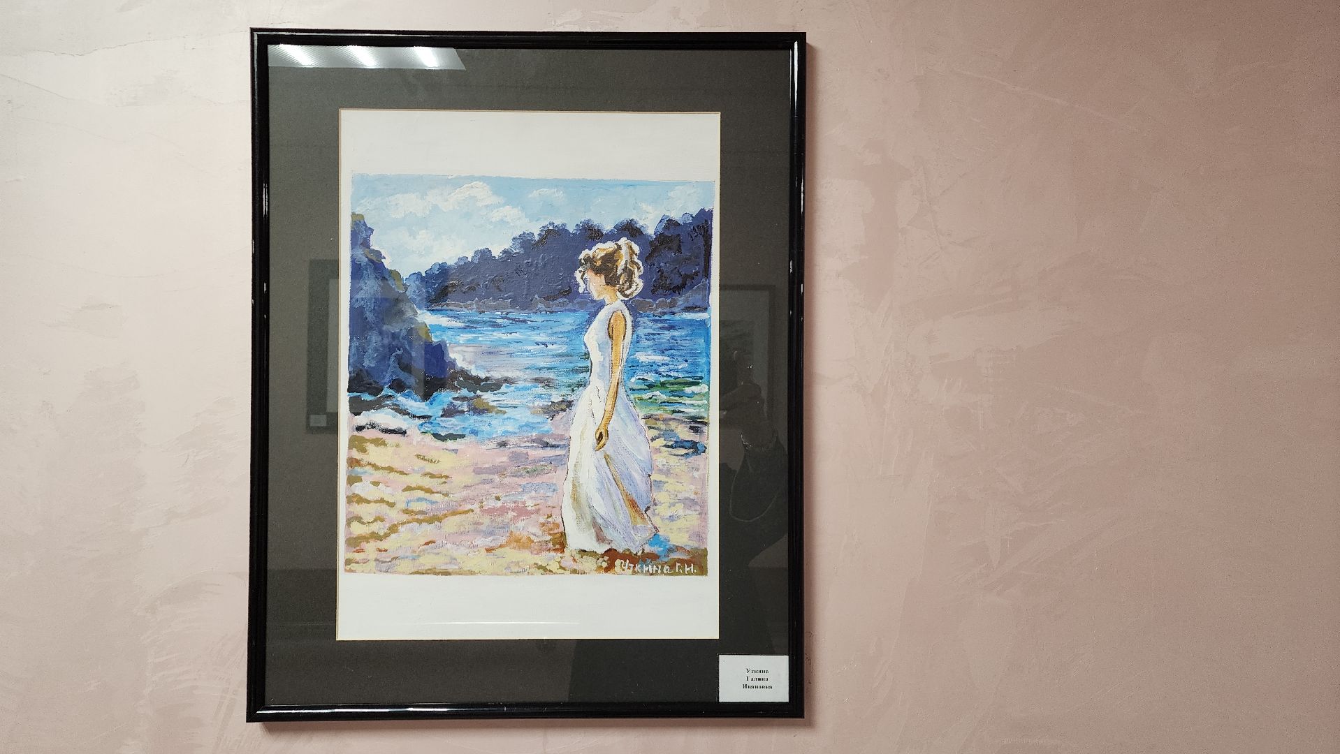 ивантеевка, центр социального обслуживания, художественная выставка, картины, участники сво, патриотизм,