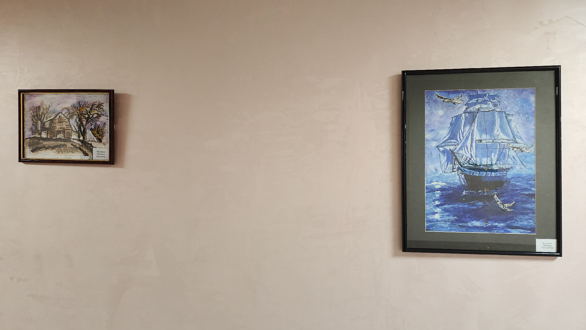 ивантеевка, центр социального обслуживания, художественная выставка, картины, участники сво, патриотизм,