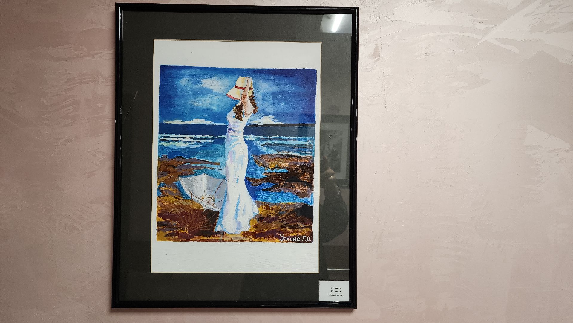 ивантеевка, центр социального обслуживания, художественная выставка, картины, участники сво, патриотизм,