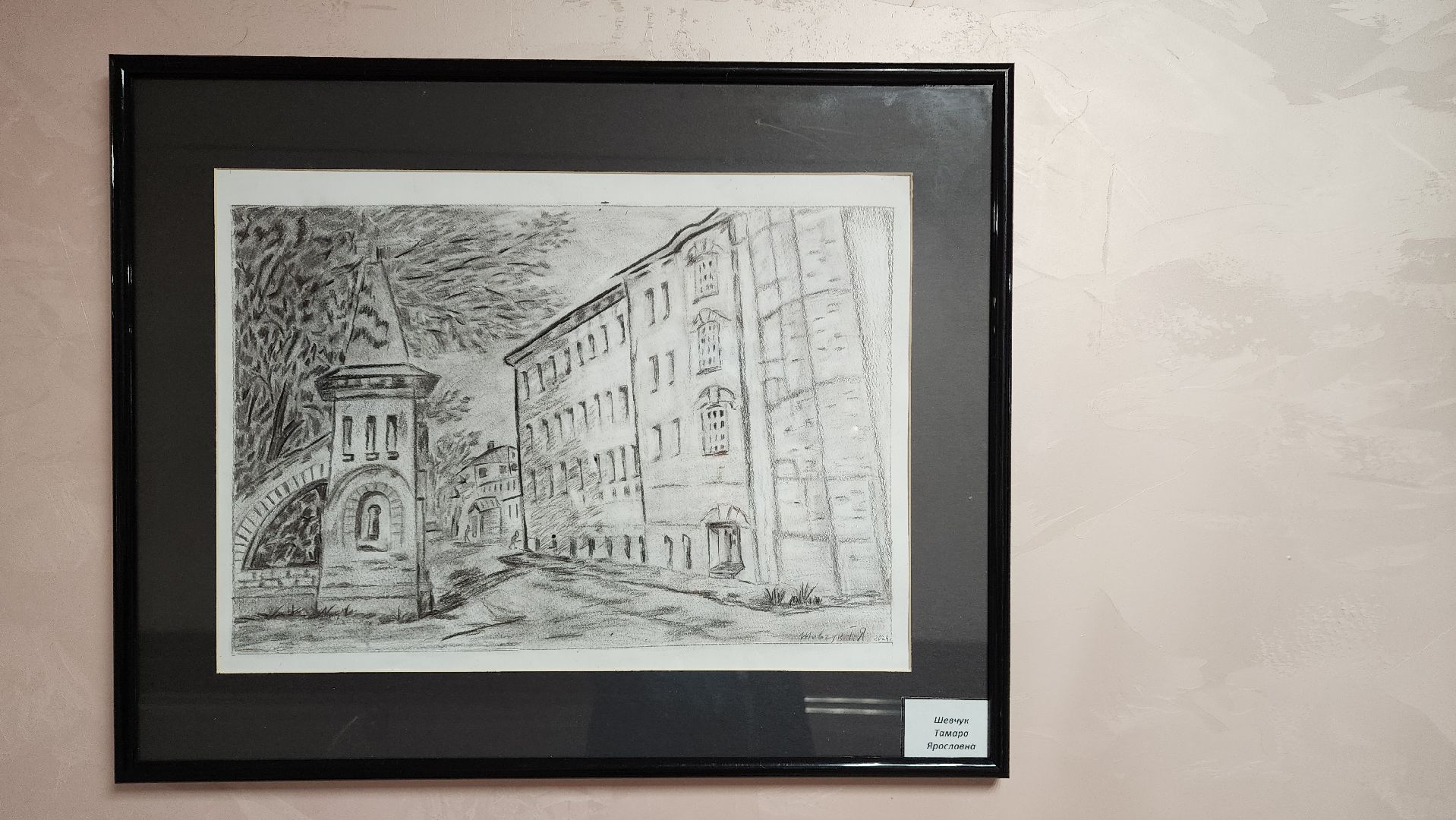 ивантеевка, центр социального обслуживания, художественная выставка, картины, участники сво, патриотизм,