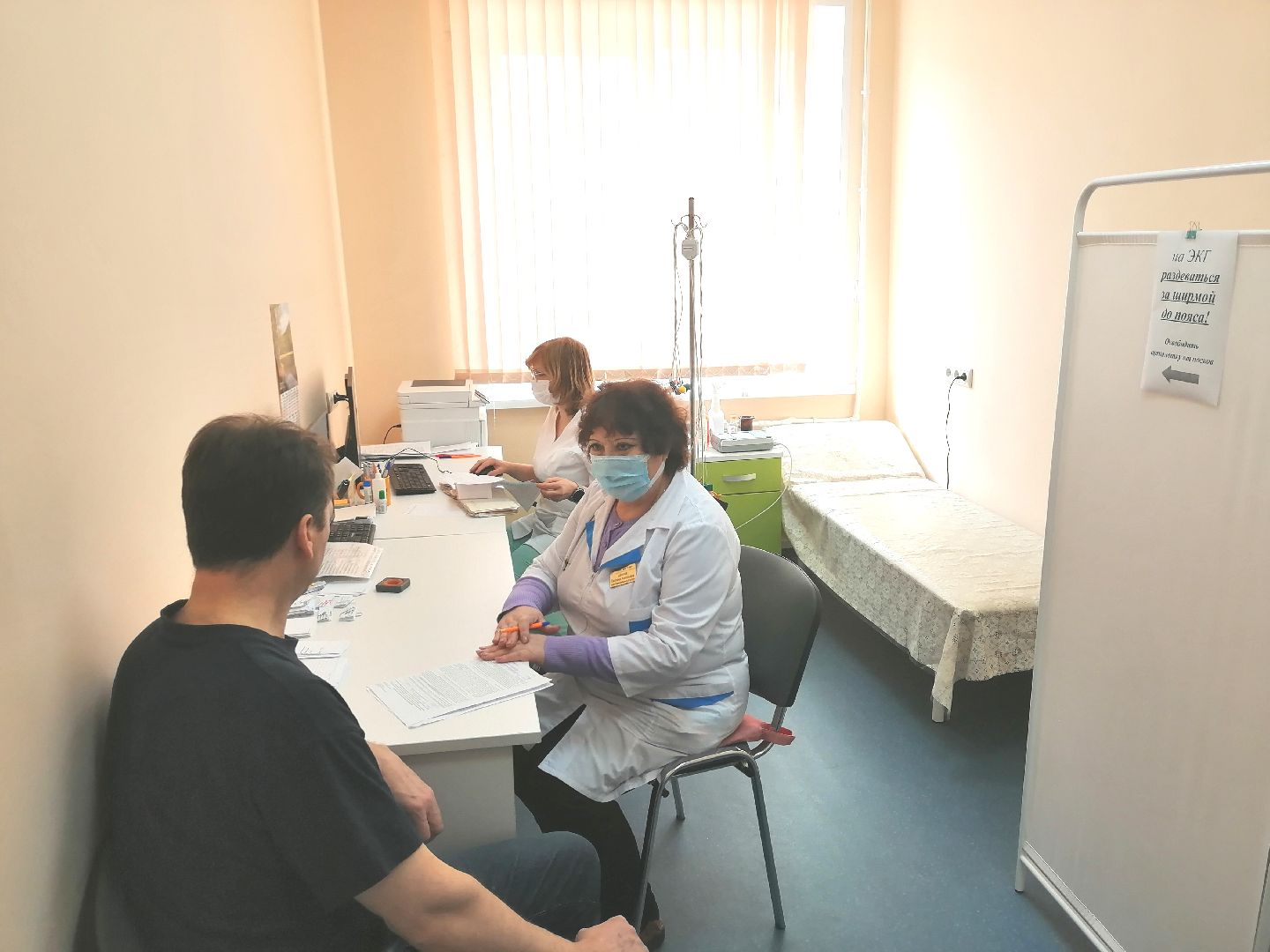 медицина, топ5, Протвино, диспансеризация, здоровье, перезагрузка