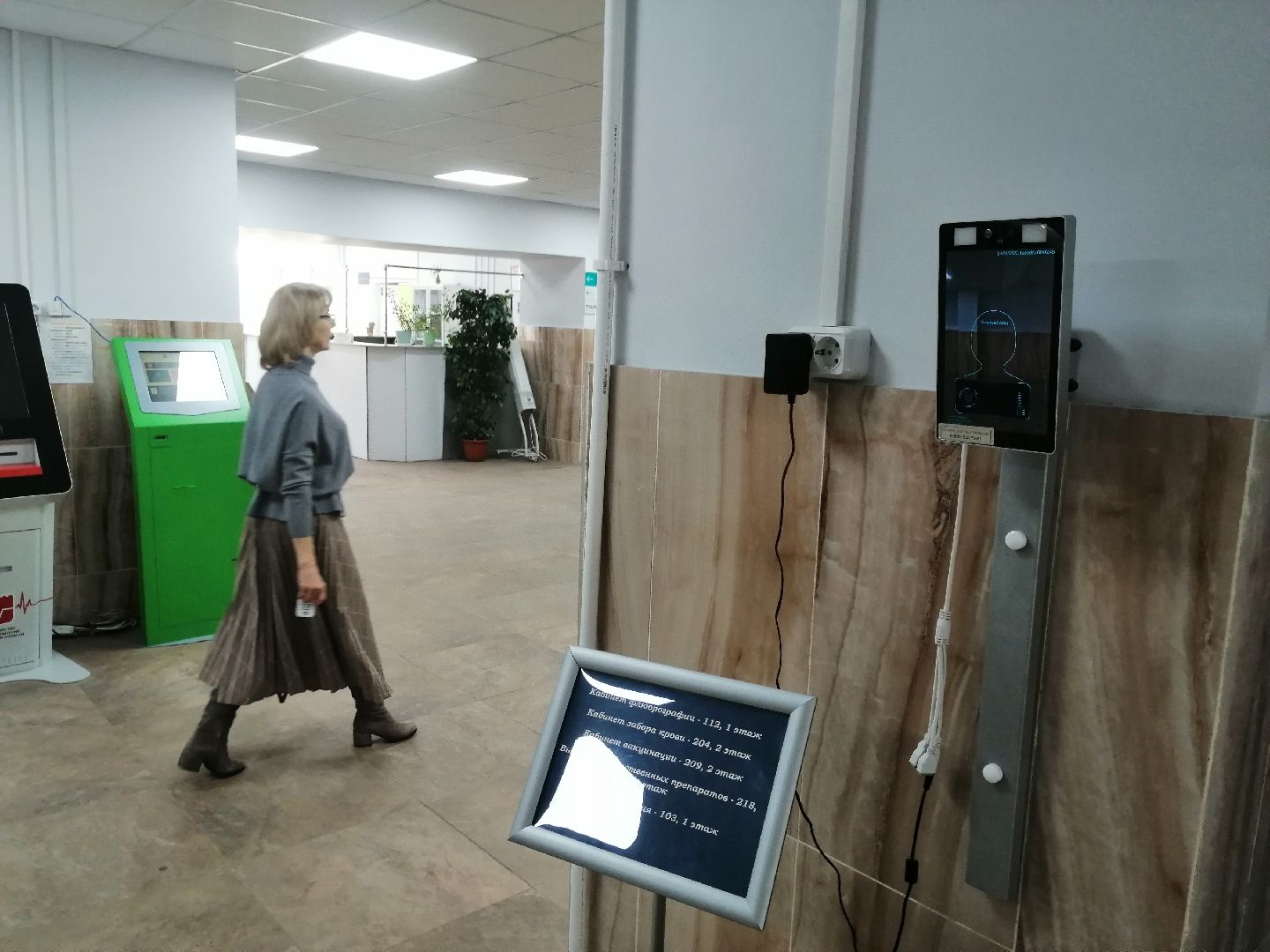 медицина, топ5, Протвино, диспансеризация, здоровье, перезагрузка