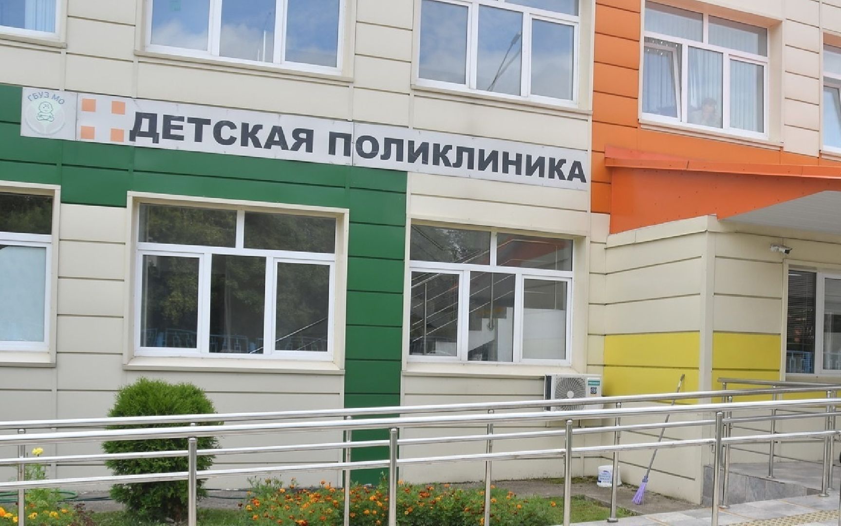 вакцинация от гриппа, поликлиника власихи, детская поликлиника власихи, вакцина от гриппа, эпидемиологический сезон,