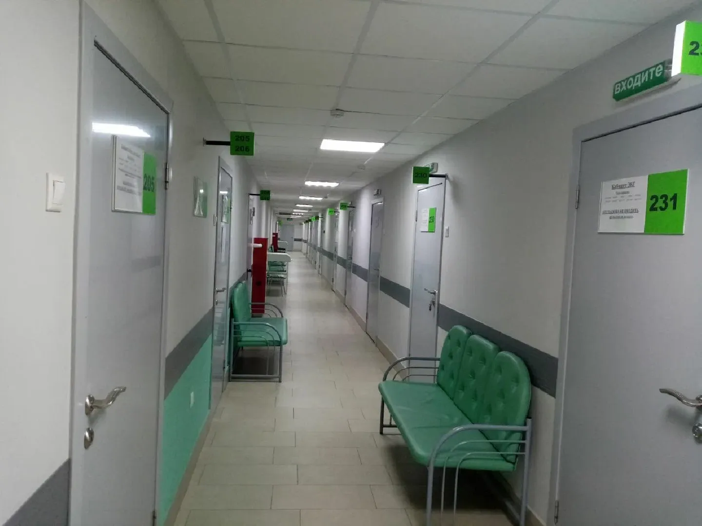 вакцинация от гриппа, поликлиника власихи, детская поликлиника власихи, вакцина от гриппа, эпидемиологический сезон,