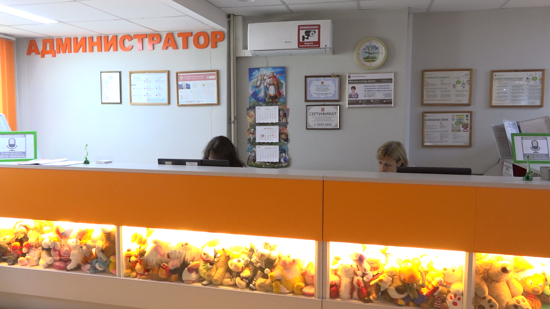 вакцинация от гриппа, поликлиника власихи, детская поликлиника власихи, вакцина от гриппа, эпидемиологический сезон,