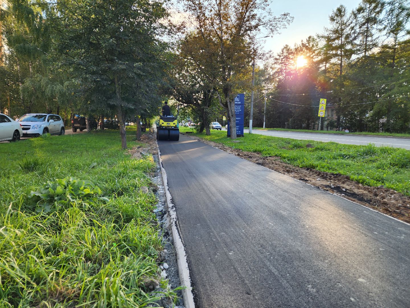Чехов, улица Чехова, строительство тротуара, пешеходные дорожки, дорожный ремонт, укладка асфальта, нацпроект безопасные и качественные автодороги,