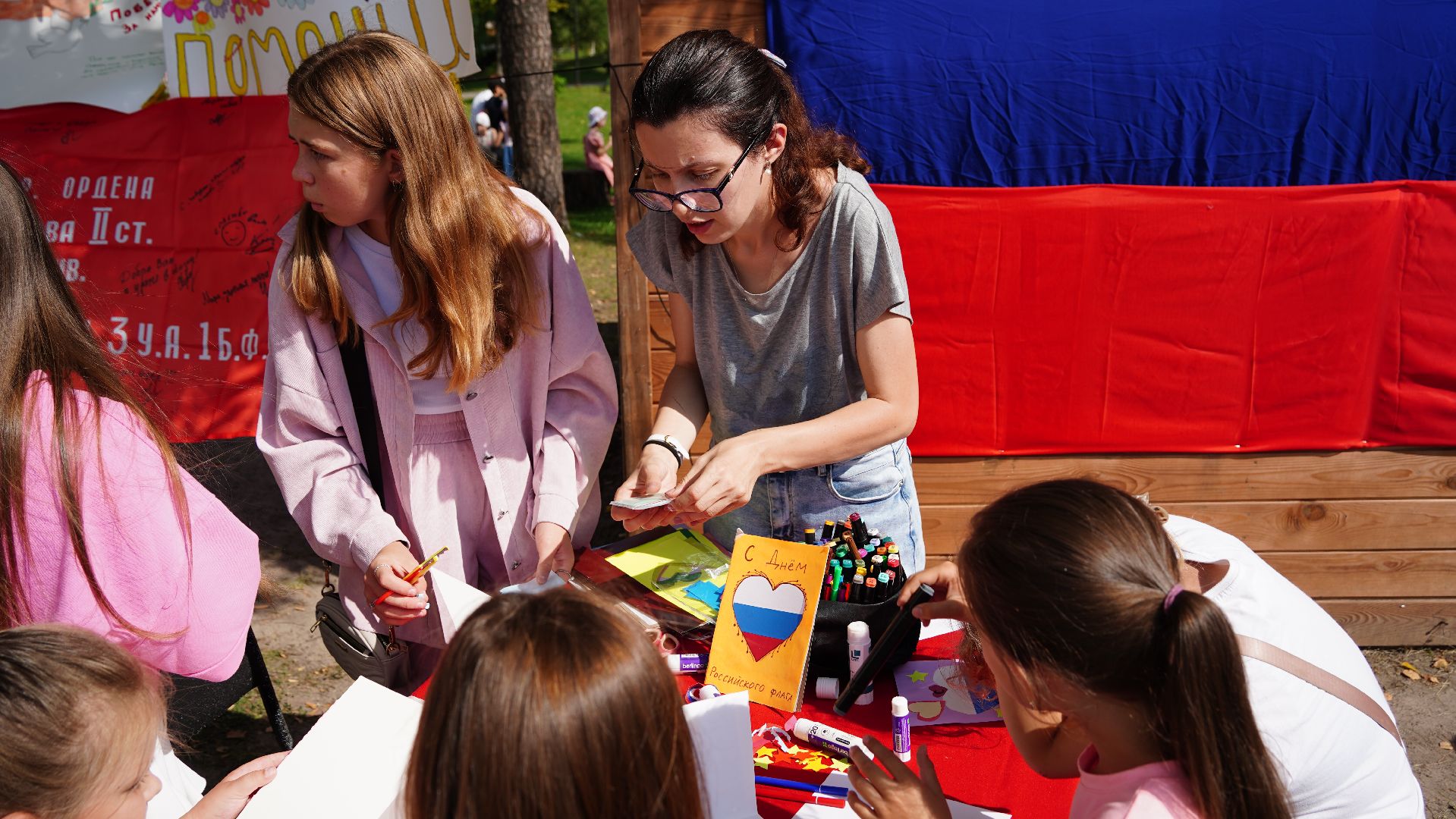 парк культуры и отдыха, Шатура, благоустройсво,