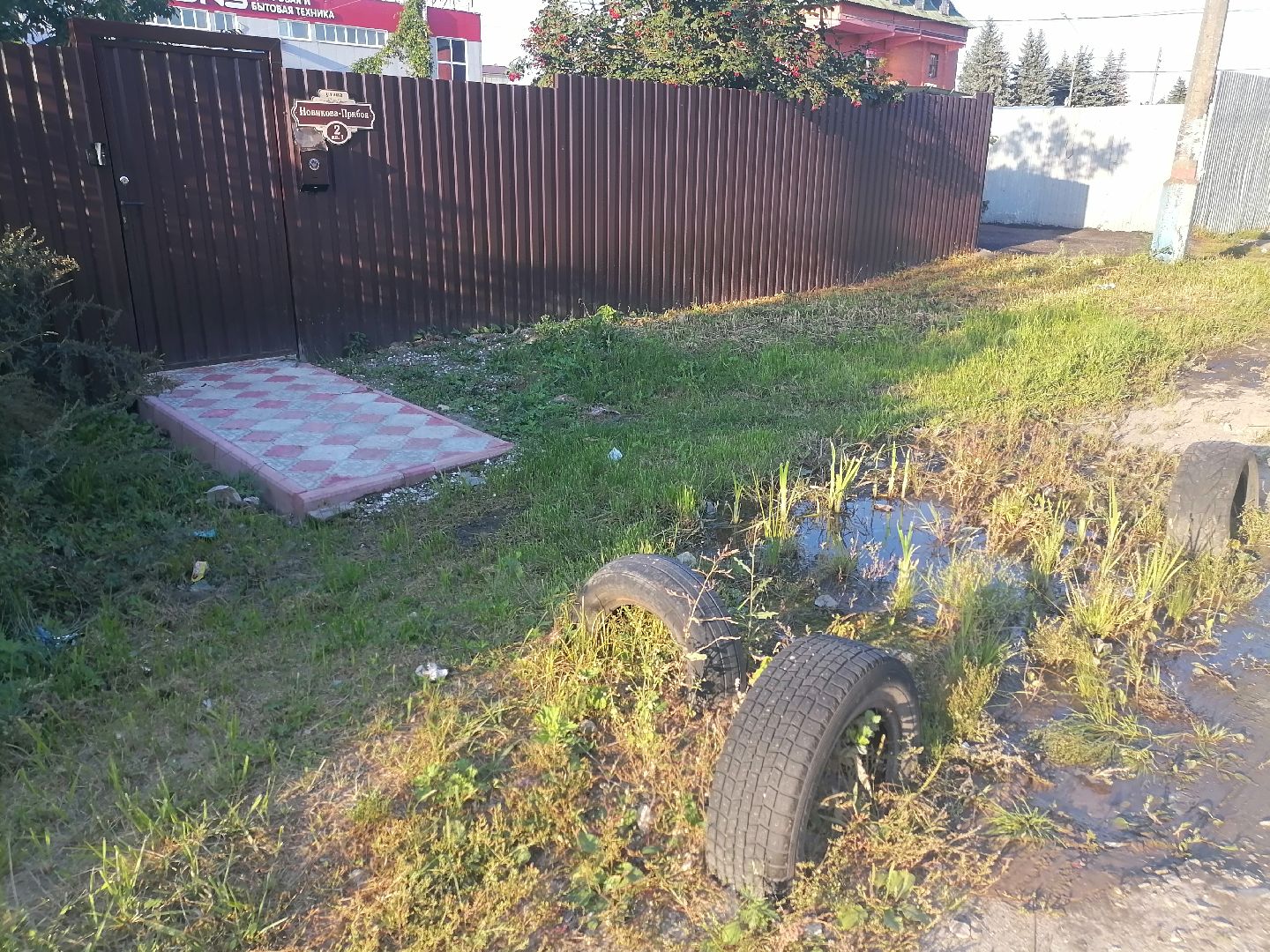 выездная администрация, ликино-дулево, орехово-зуевский округ,