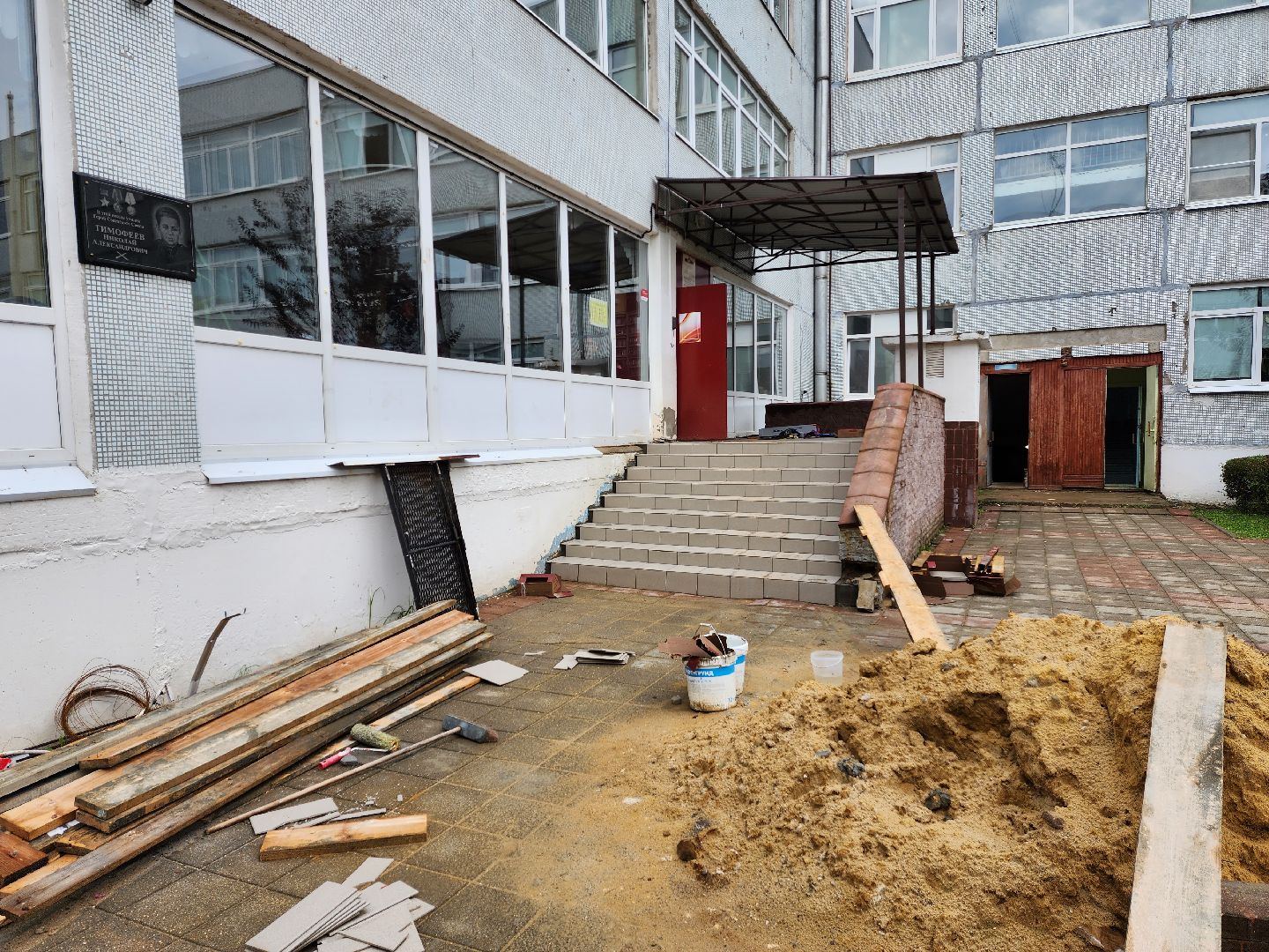 бронницы, образование, школа 2 бронницы, косметический ремонт,