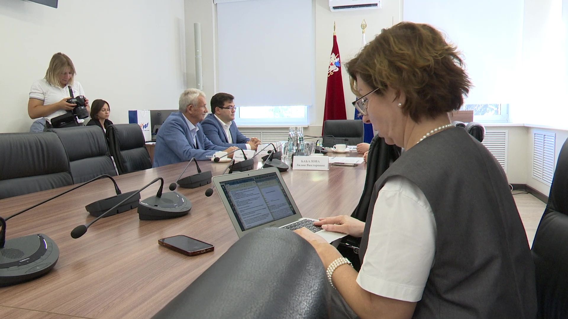 Реутов, экономика, лекарства, производство, панбио фарм, медицина, препараты,