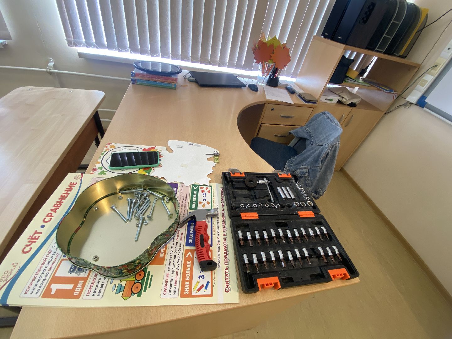 школа перспектива власиха, школа Перспектива, новый учебный год, готовность школы, учебный год 2024-2025, трудовые бригады перспектива,