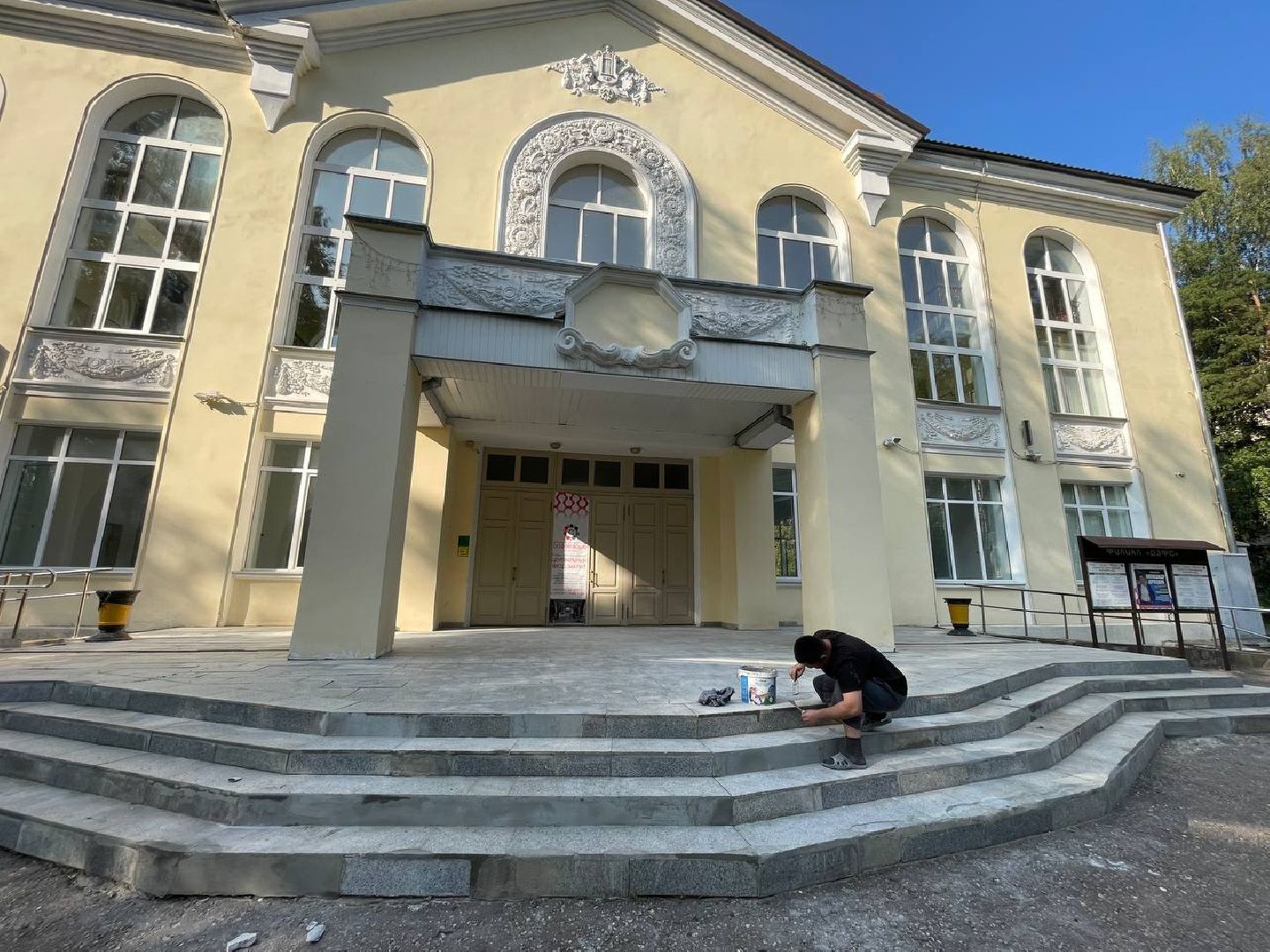 Дмитров, ДК на Фрезерном, ЦДК Созвездие,