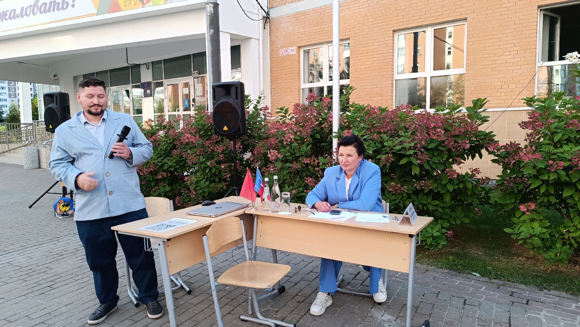 выездная администрация, лобня, жкх,