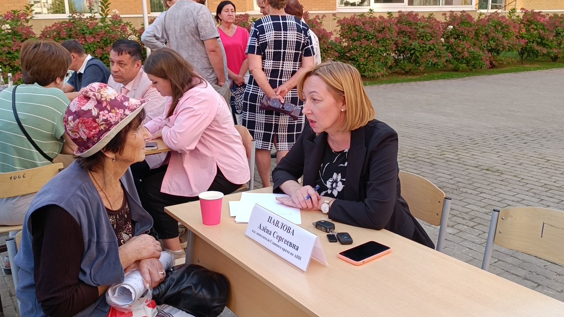 выездная администрация, лобня, жкх,