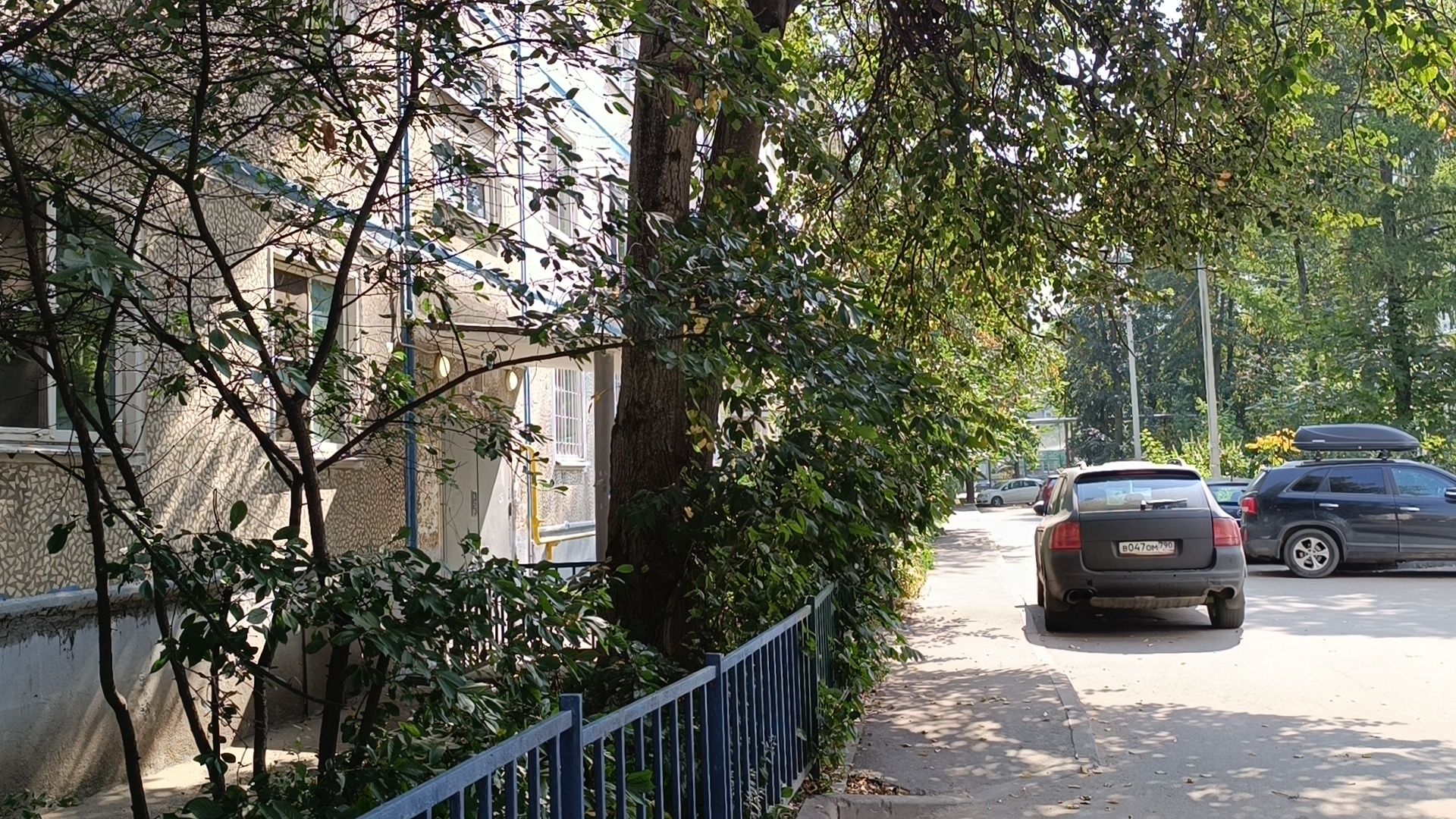 выездная администрация, лобня, жкх,