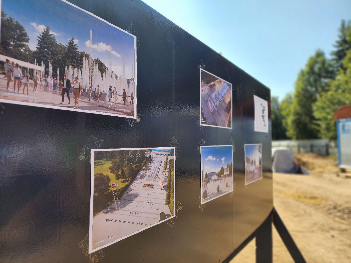 воскресенск, благоустройство, ледовый дворец,