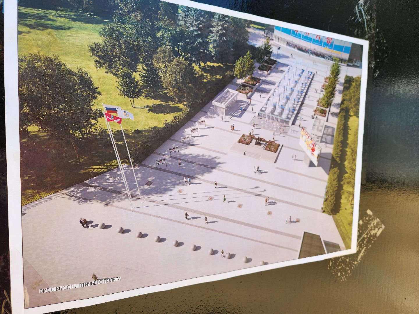 воскресенск, благоустройство, ледовый дворец,