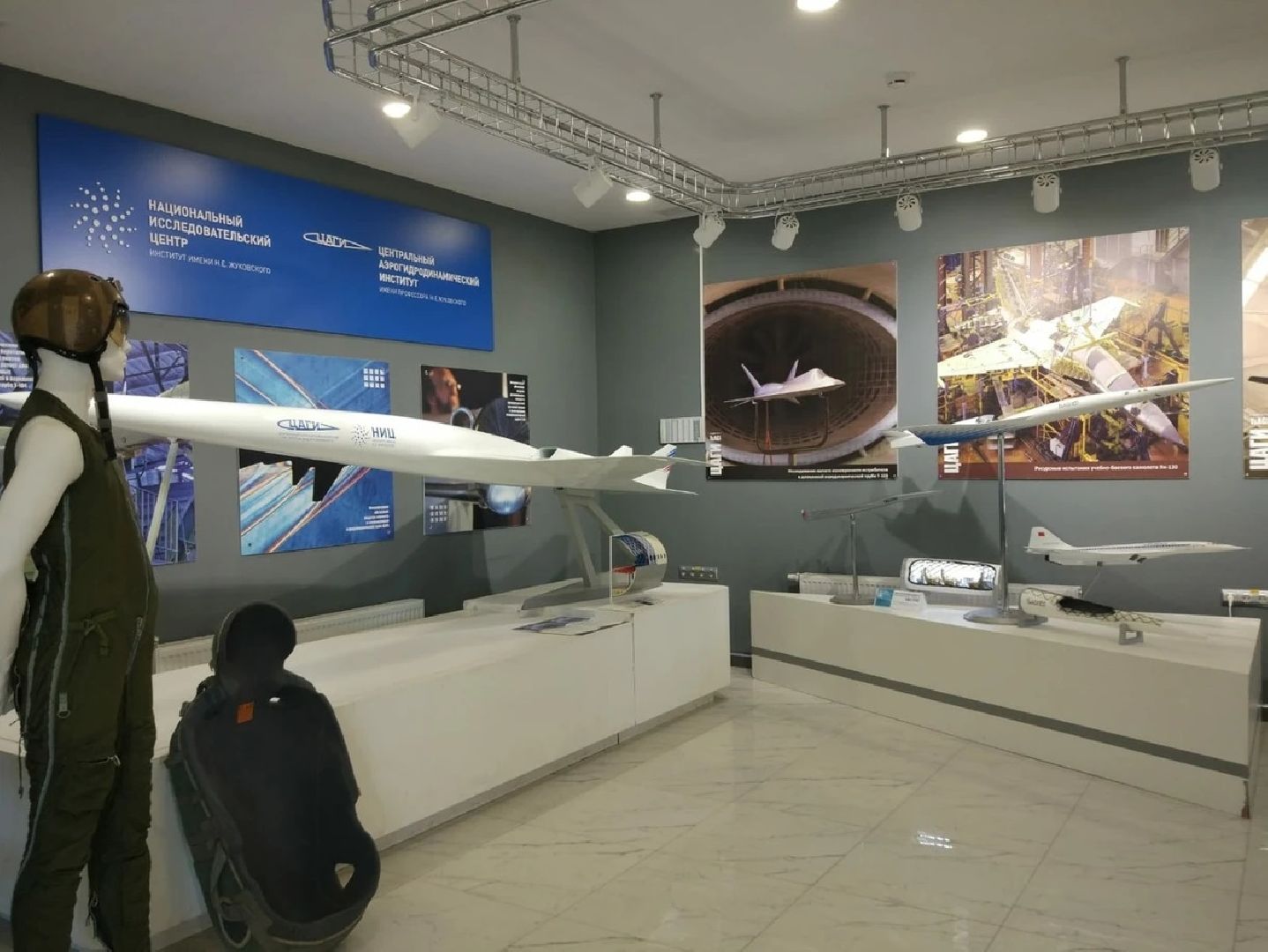 промышленный, туризм, экскурсия, тур, Sursil, Жуковский