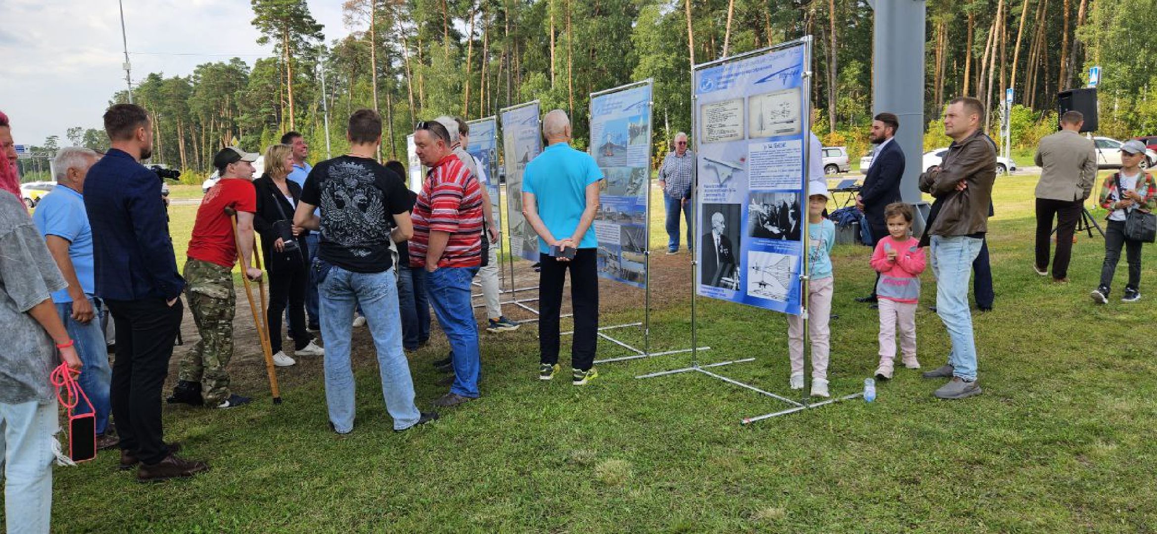 Жуковский, ТУ-144, авиация,