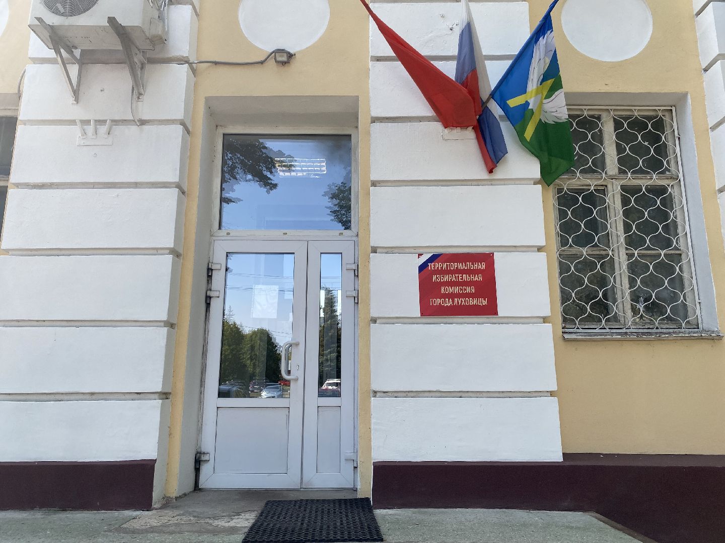 луховицы, тик, выборы,