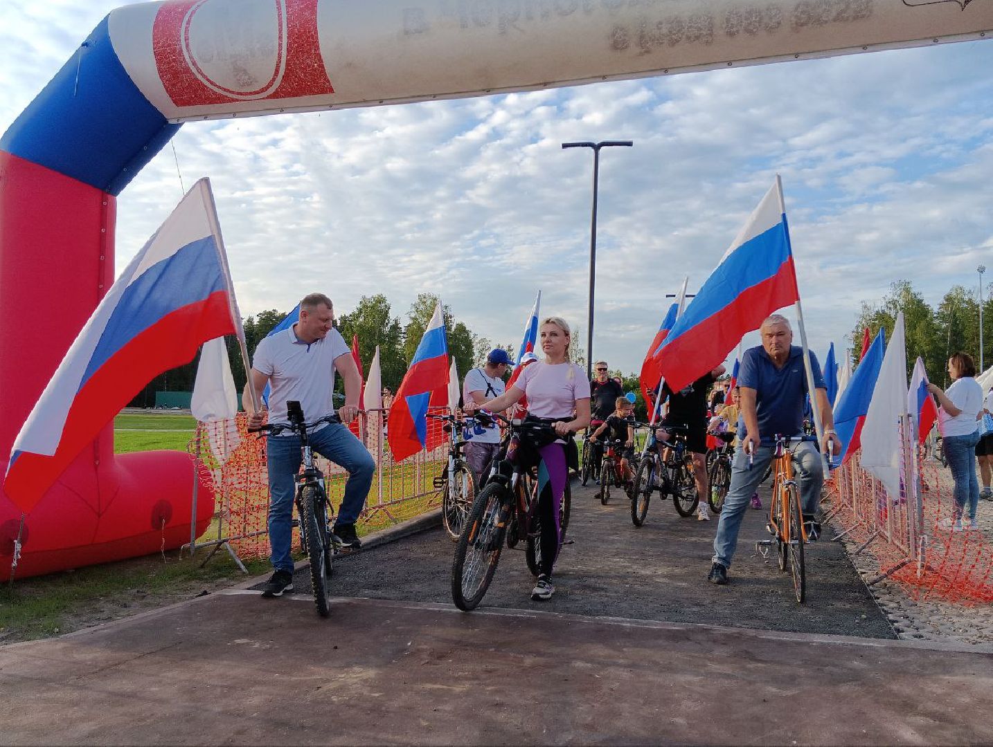 Черноголовка, День Флага Российской Федерации, Велопробег, Благоустройство,