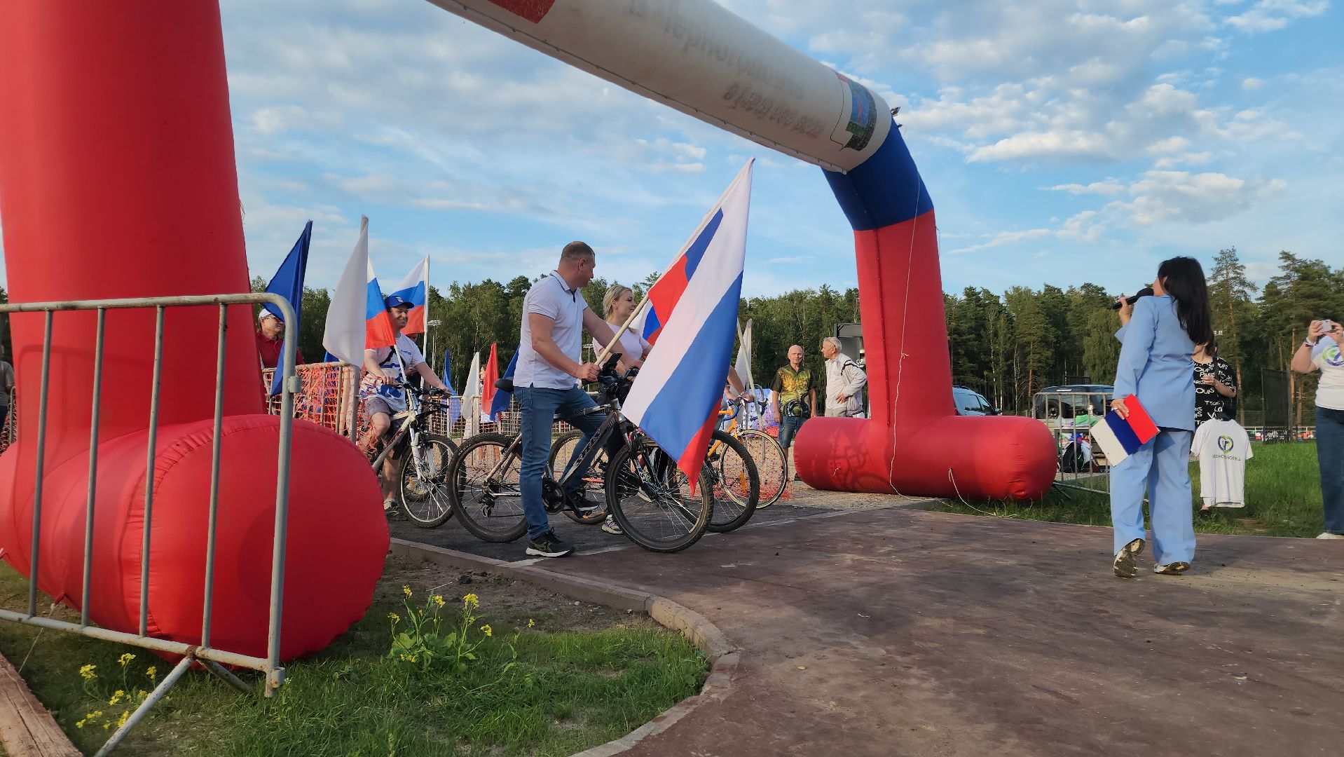 Черноголовка, День Флага Российской Федерации, Велопробег, Благоустройство,