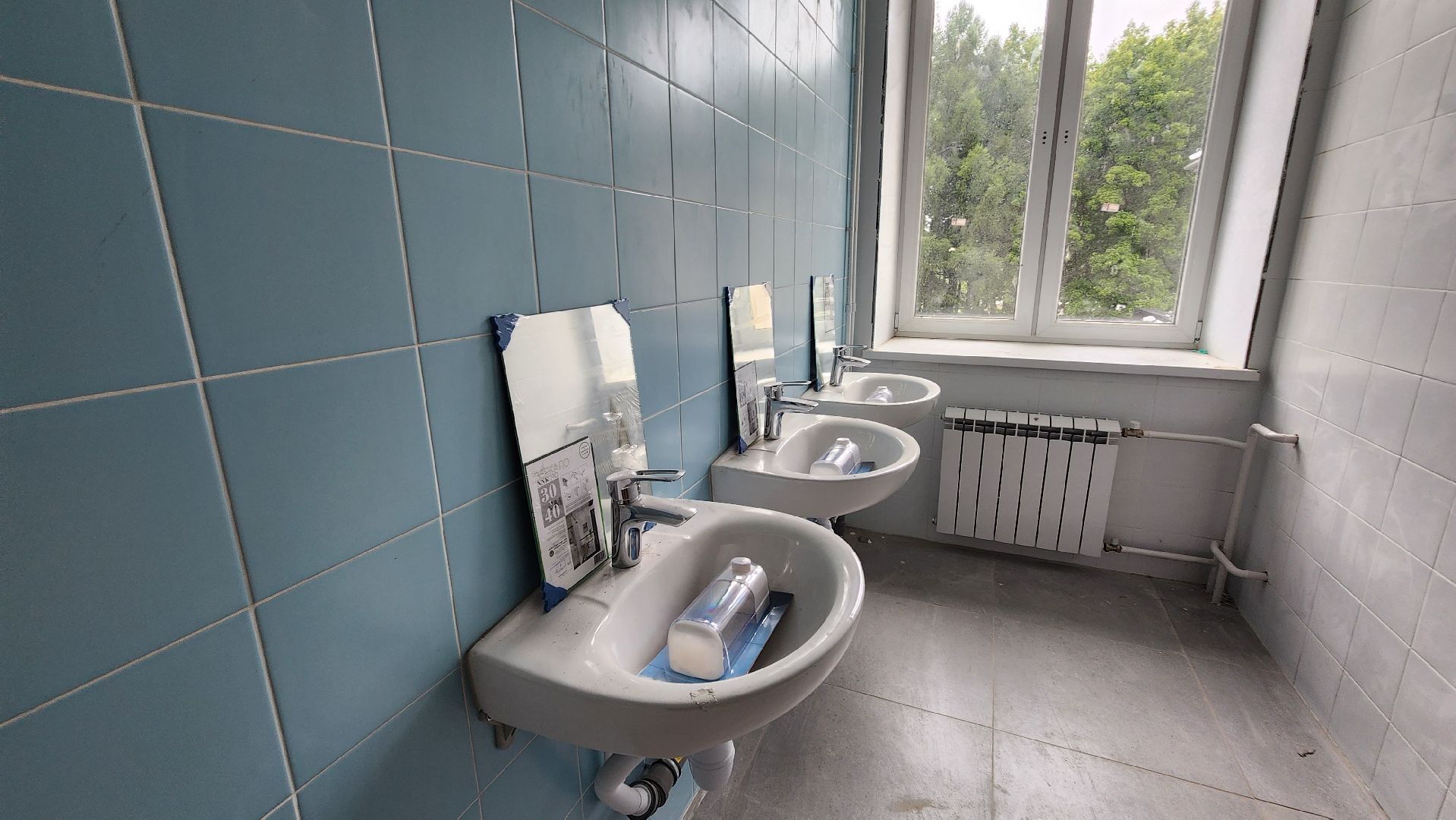 Солнечногорск, лицей Блока, капремонт, капремонт школы, образование,