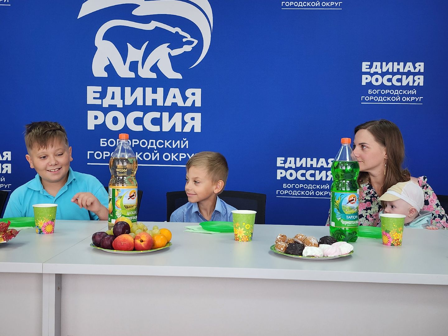 образование, собери ребенка в школу, новый учебный год, Ногинск, Богородский городской округ,