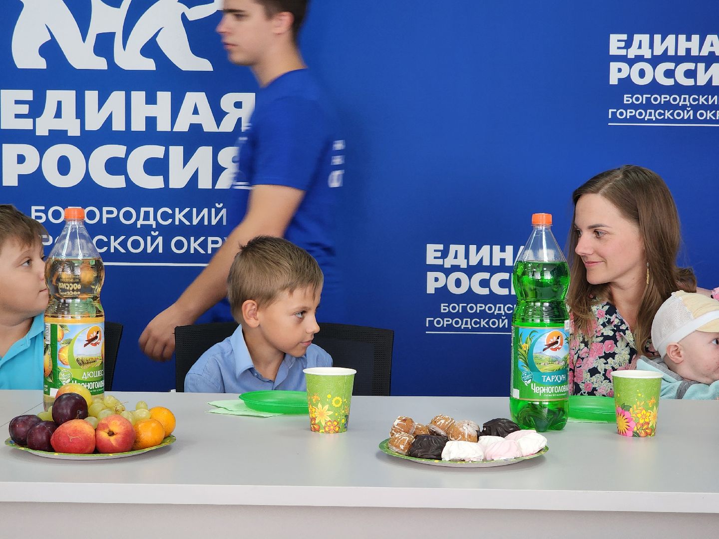 образование, собери ребенка в школу, новый учебный год, Ногинск, Богородский городской округ,