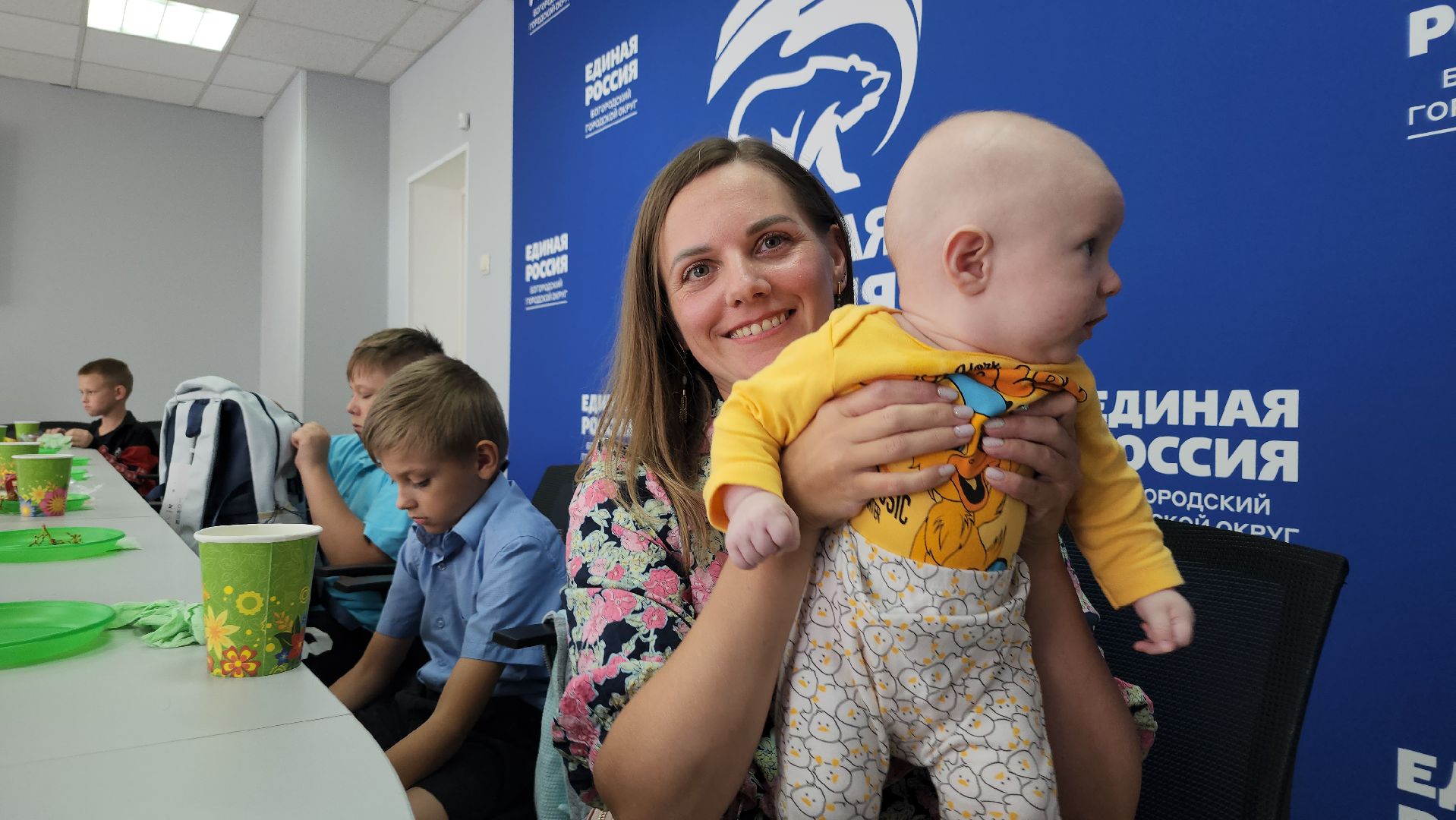 образование, собери ребенка в школу, новый учебный год, Ногинск, Богородский городской округ,