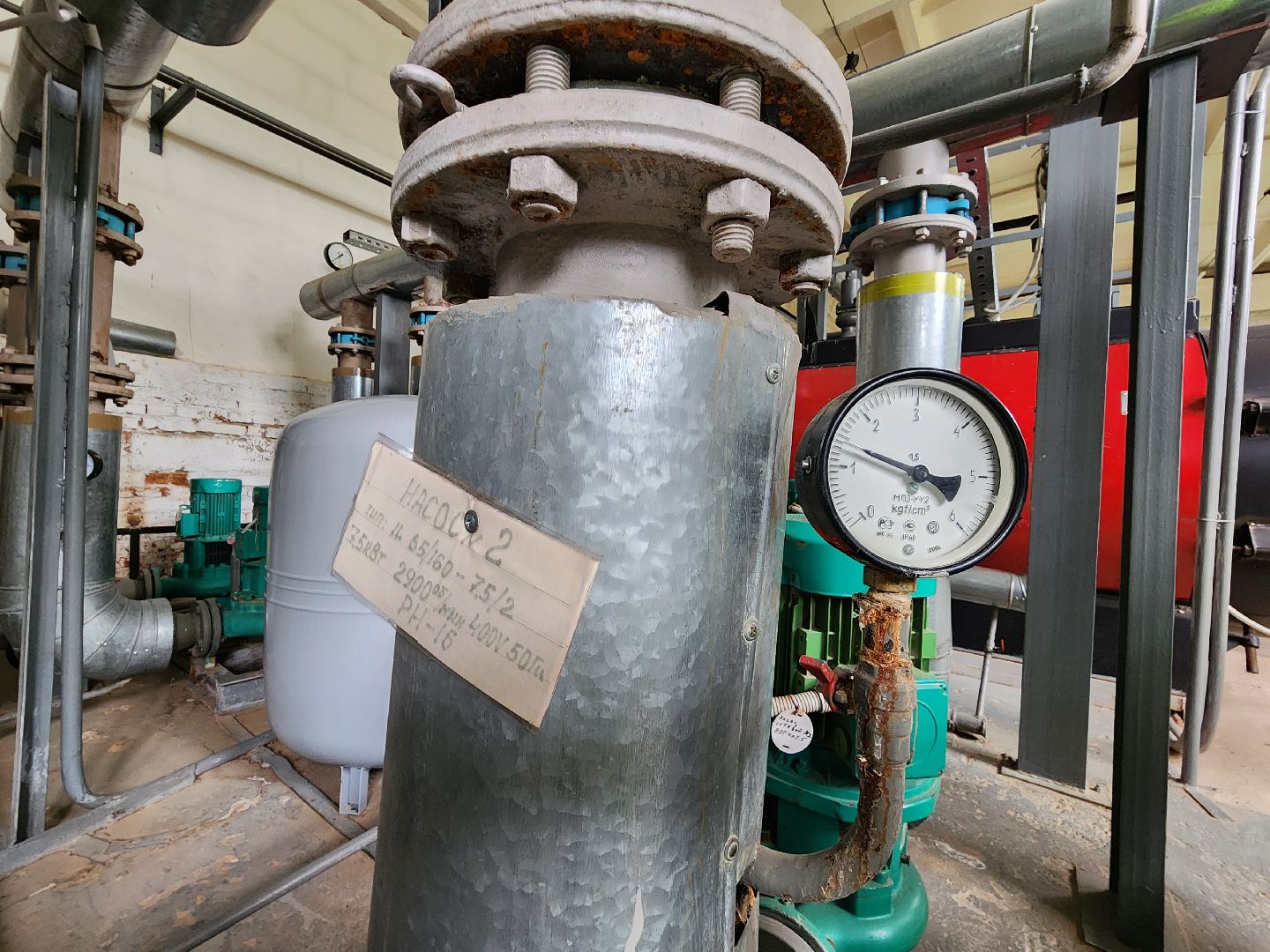 волоколамск, кашино, отопительный сезон, жкх,