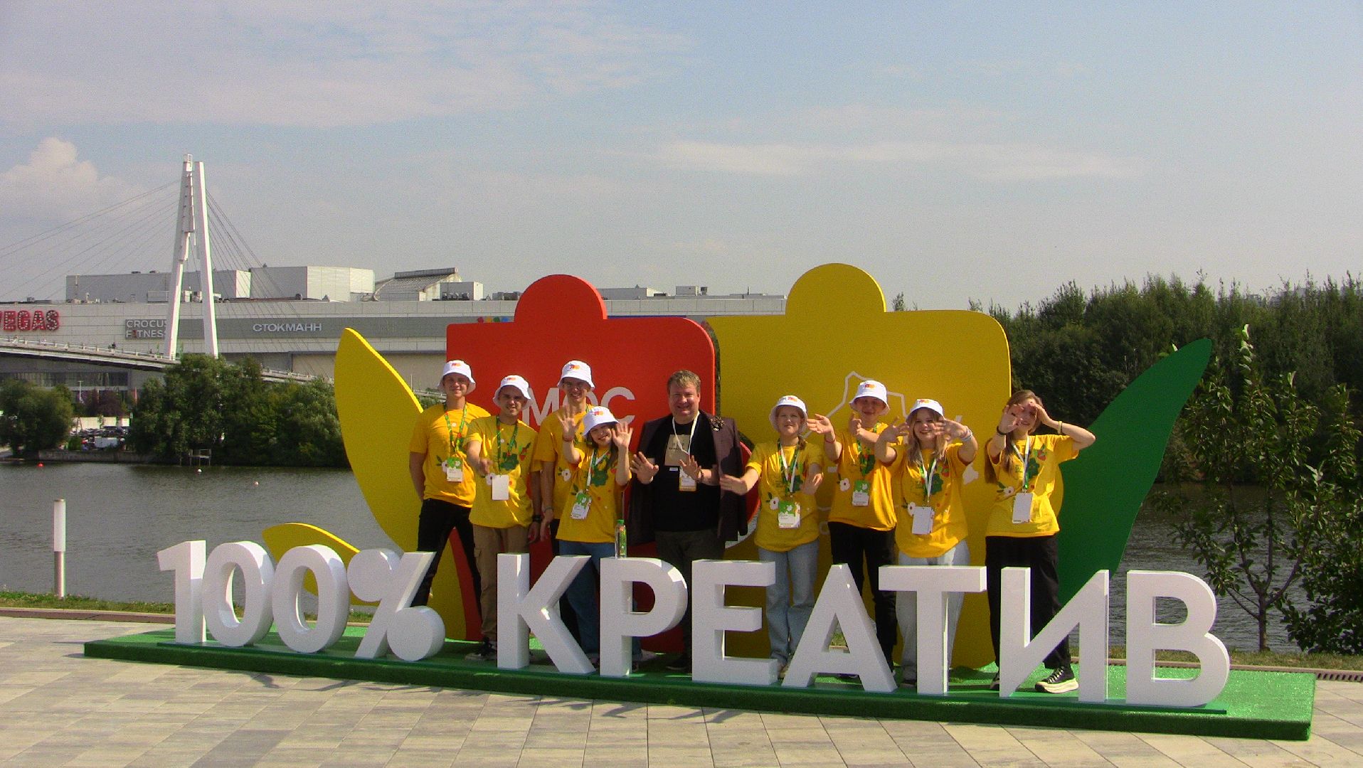 креатив, креативный форум, торчество, бизнес, павшино,