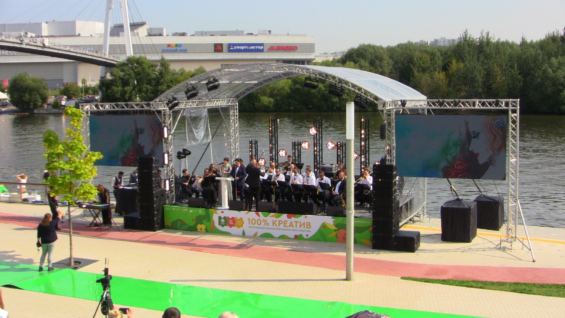 креатив, креативный форум, торчество, бизнес, павшино,