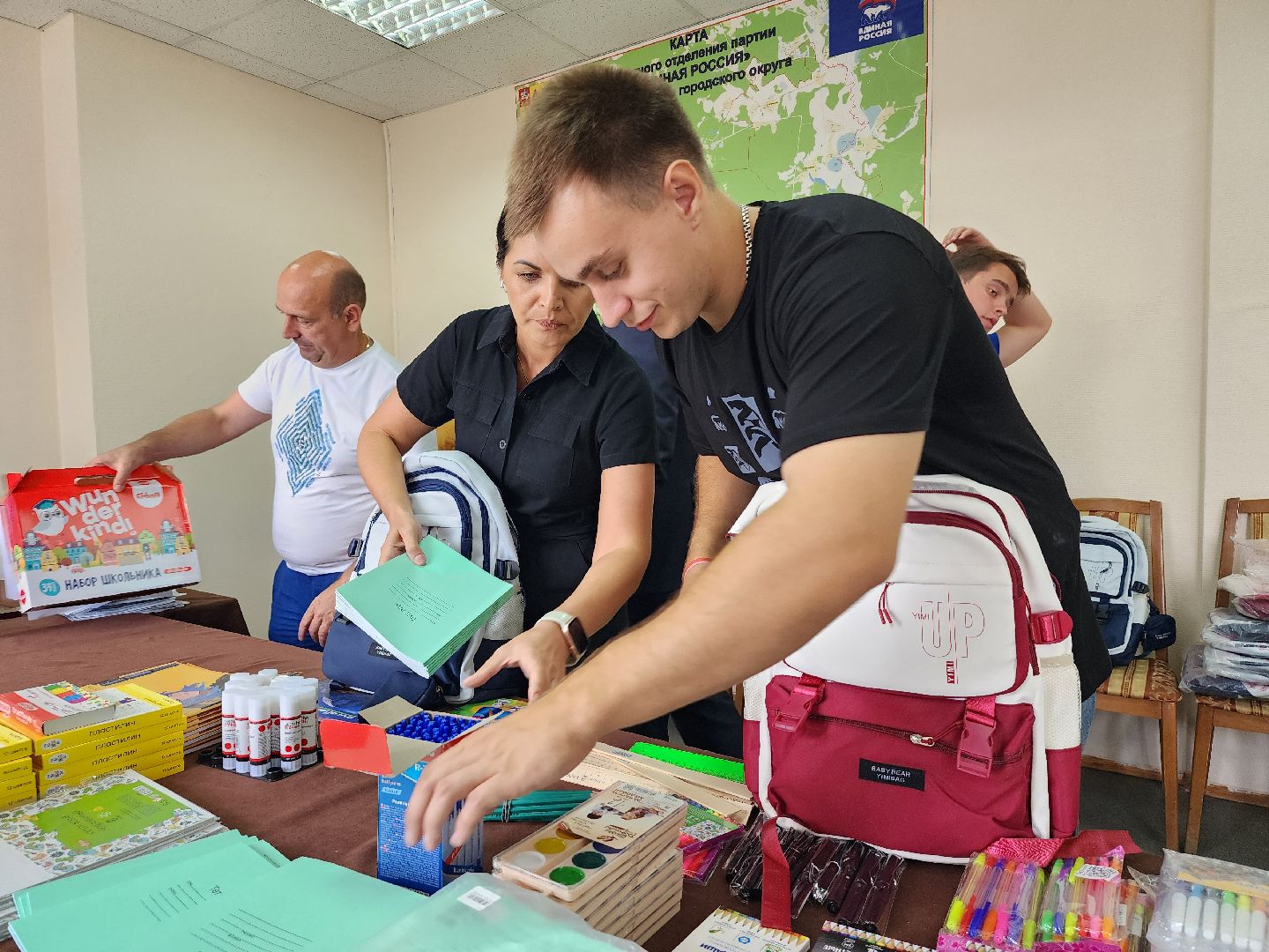 собери ребёнка в школу, благотворительная акция, подготовительные работы, Ногинск, Богородский городской округ,