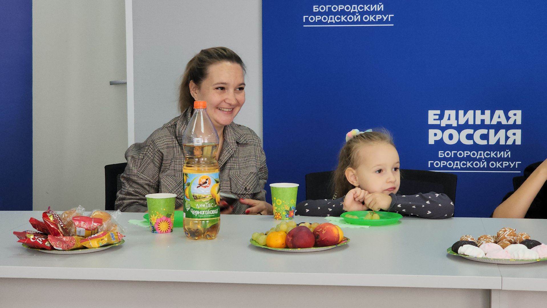 собери ребёнка в школу, благотворительная акция, подготовительные работы, Ногинск, Богородский городской округ,