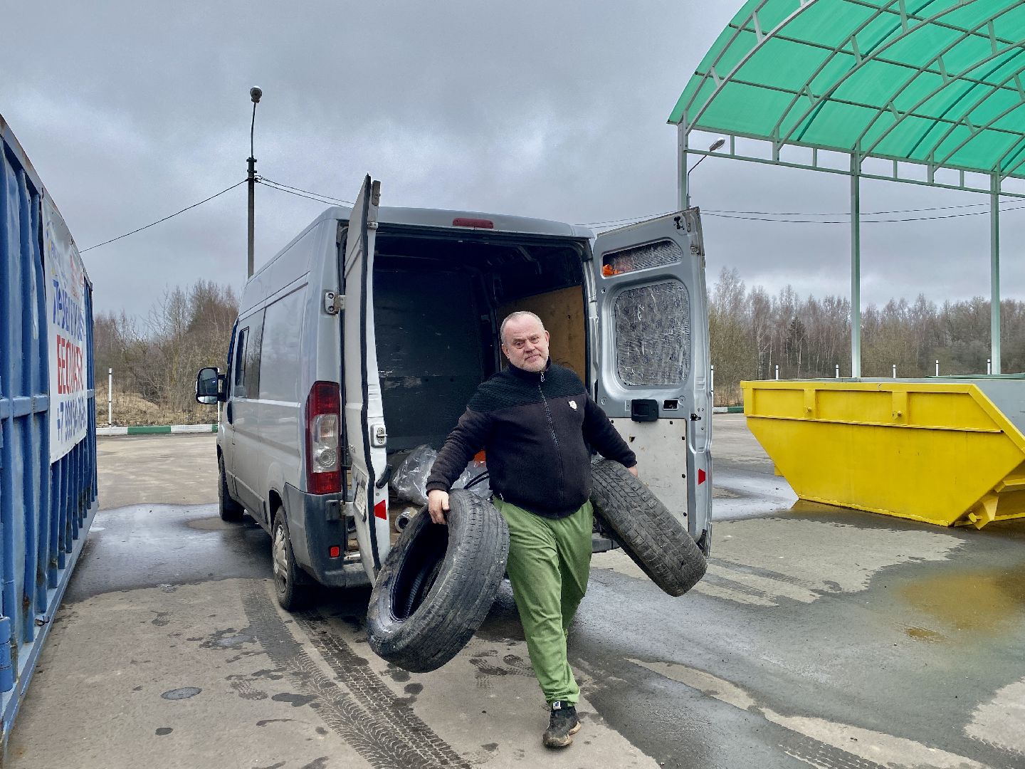 экология, МегаБак, акция, Клин