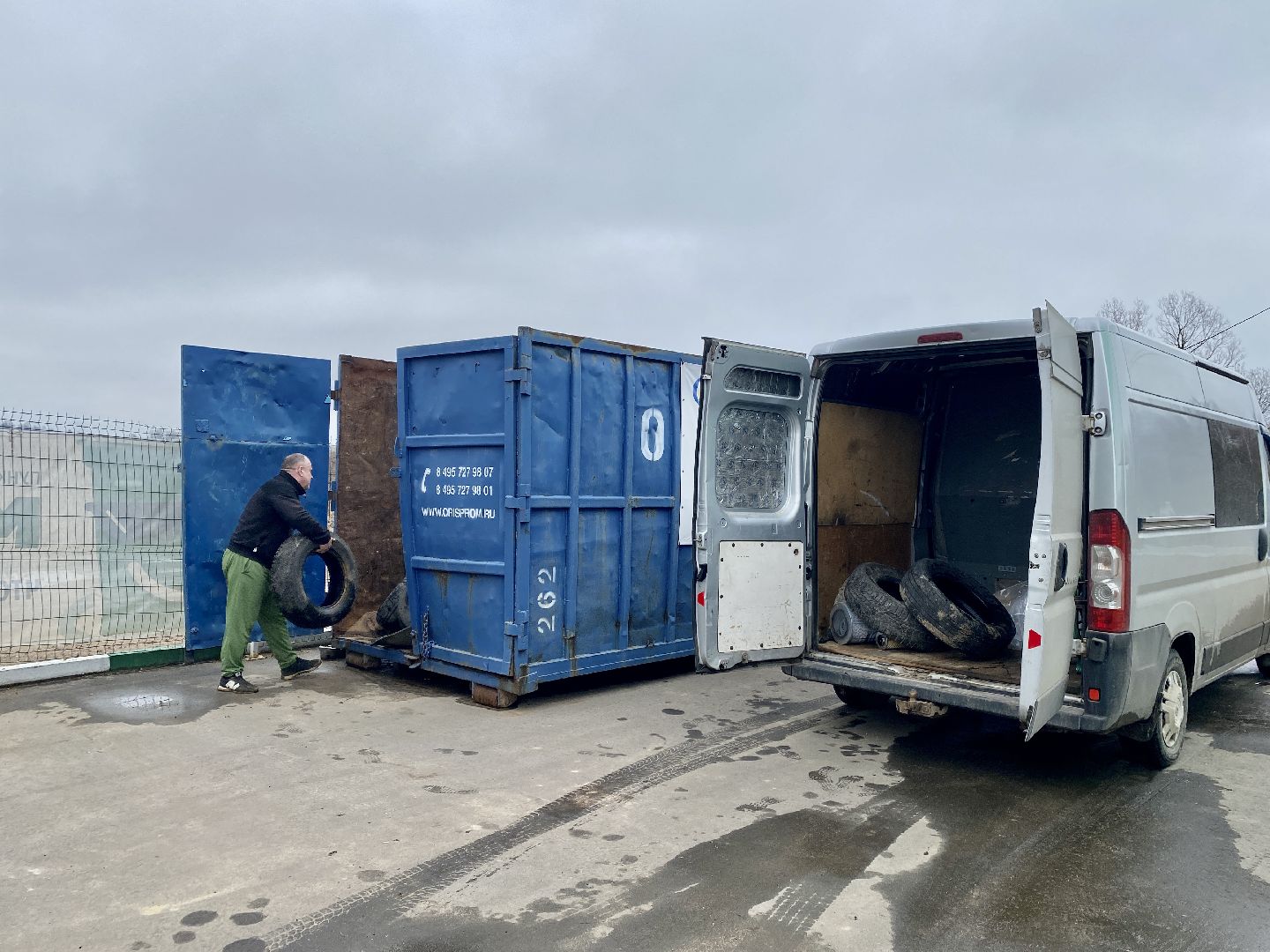 экология, МегаБак, акция, Клин