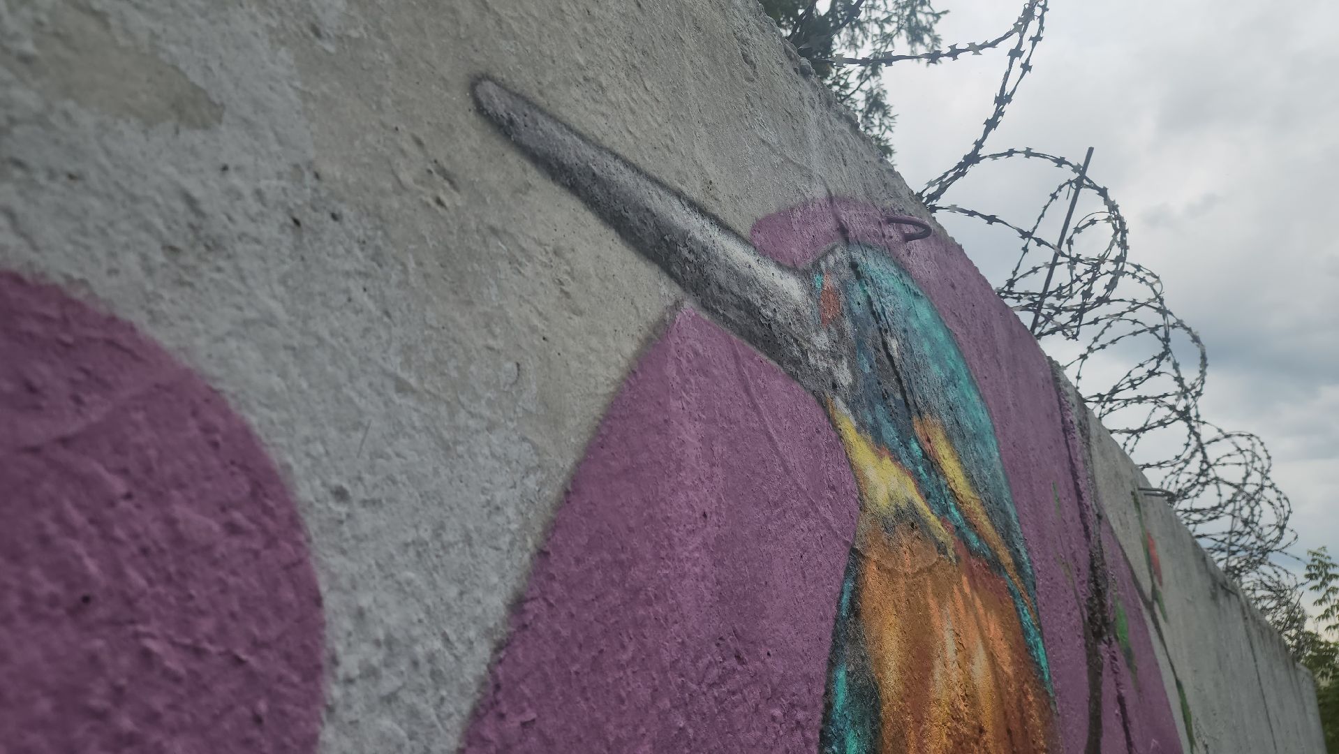 Павловский Посад, городской округ павловский посад, парк, парк Дубрава, граффити, забор, благоустройсво,