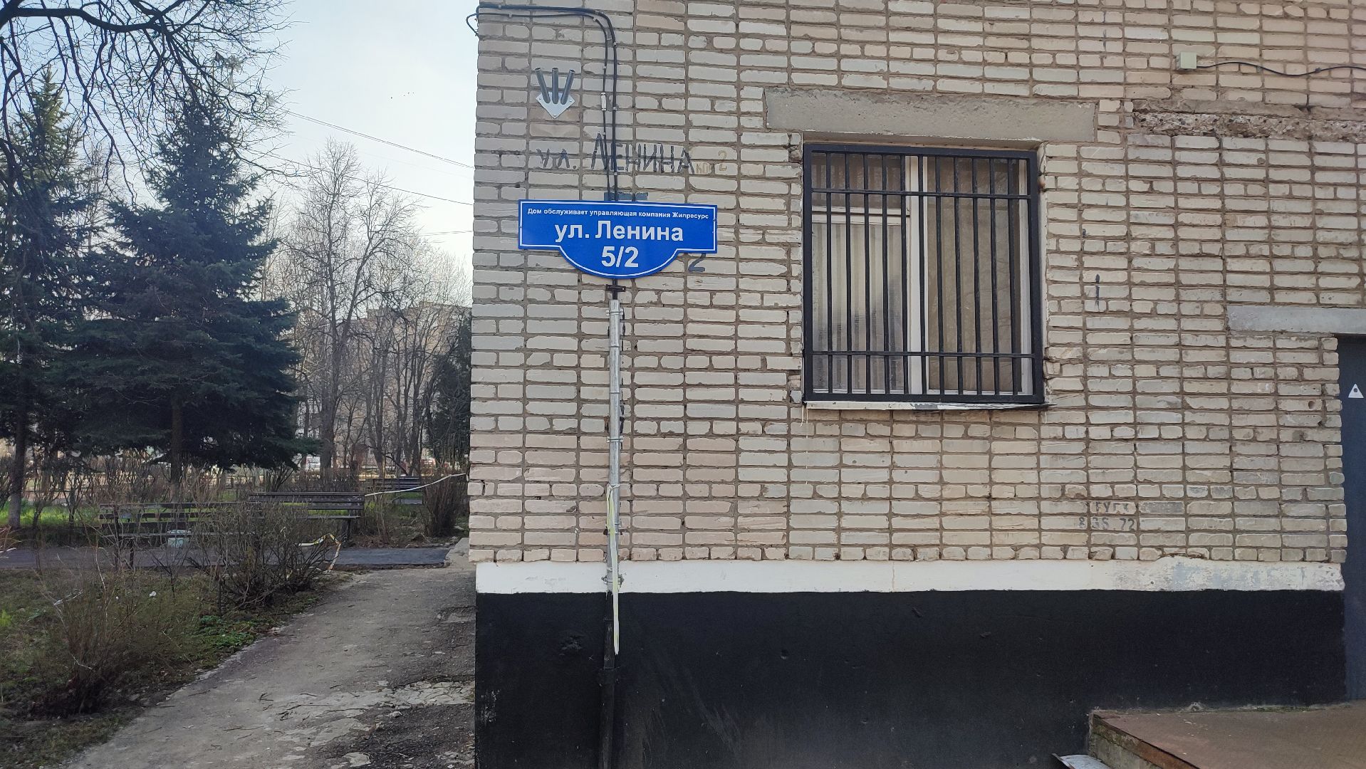 Кашира, ямочный ремонт, Ожерелье, асфальт, парковки